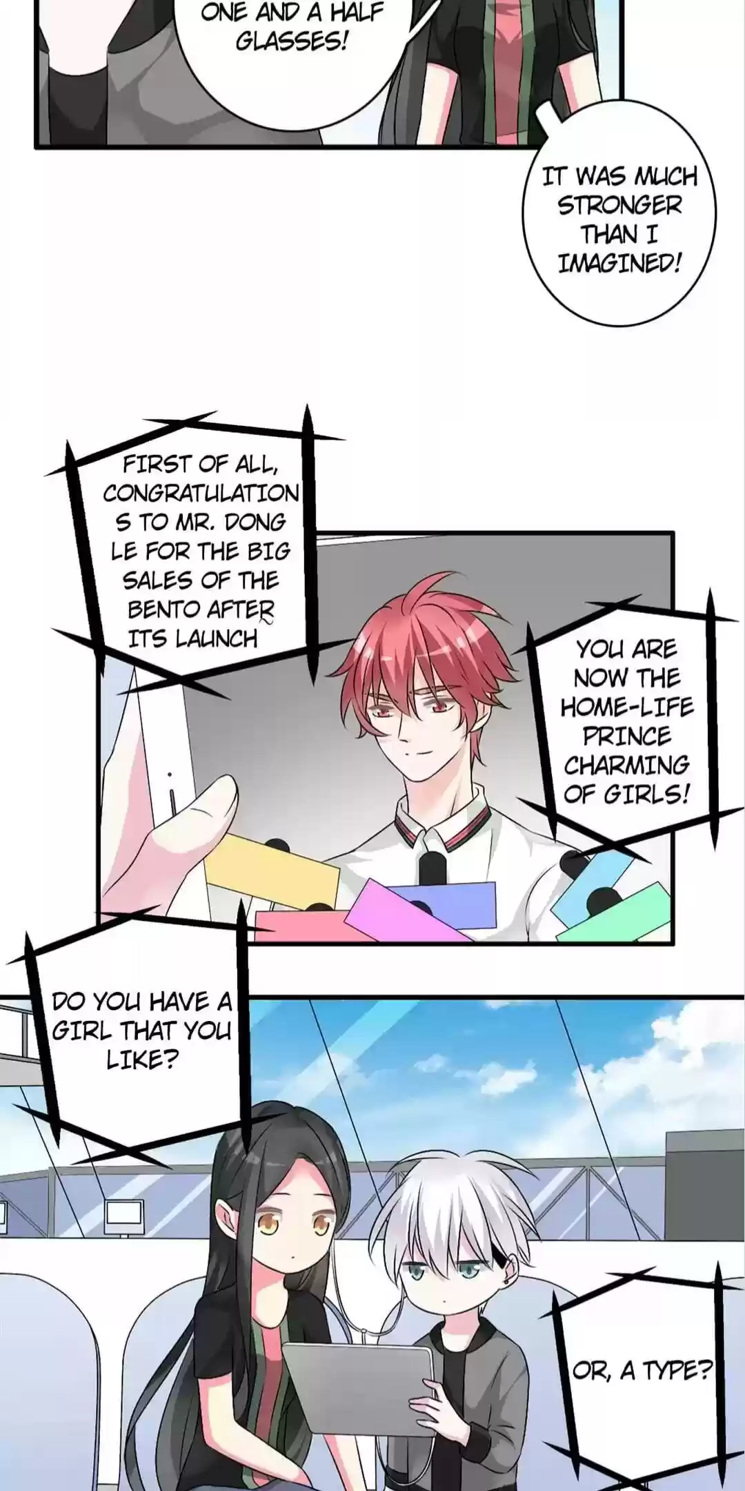 The “Giantess” Wants Love Chapter 75