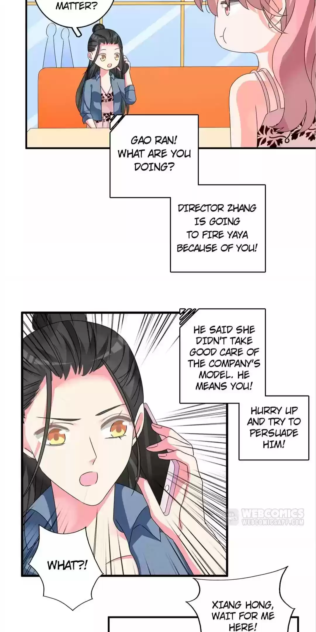 The “Giantess” Wants Love Chapter 75