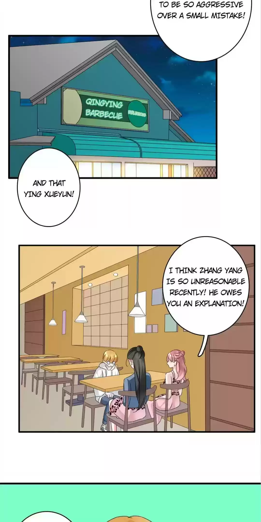 The “Giantess” Wants Love Chapter 76