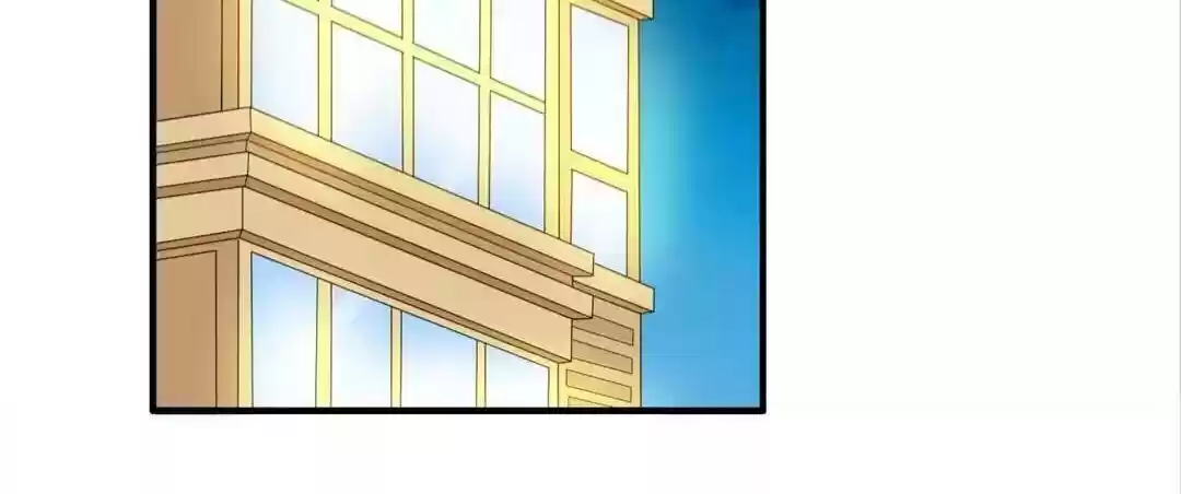 The “Giantess” Wants Love Chapter 76