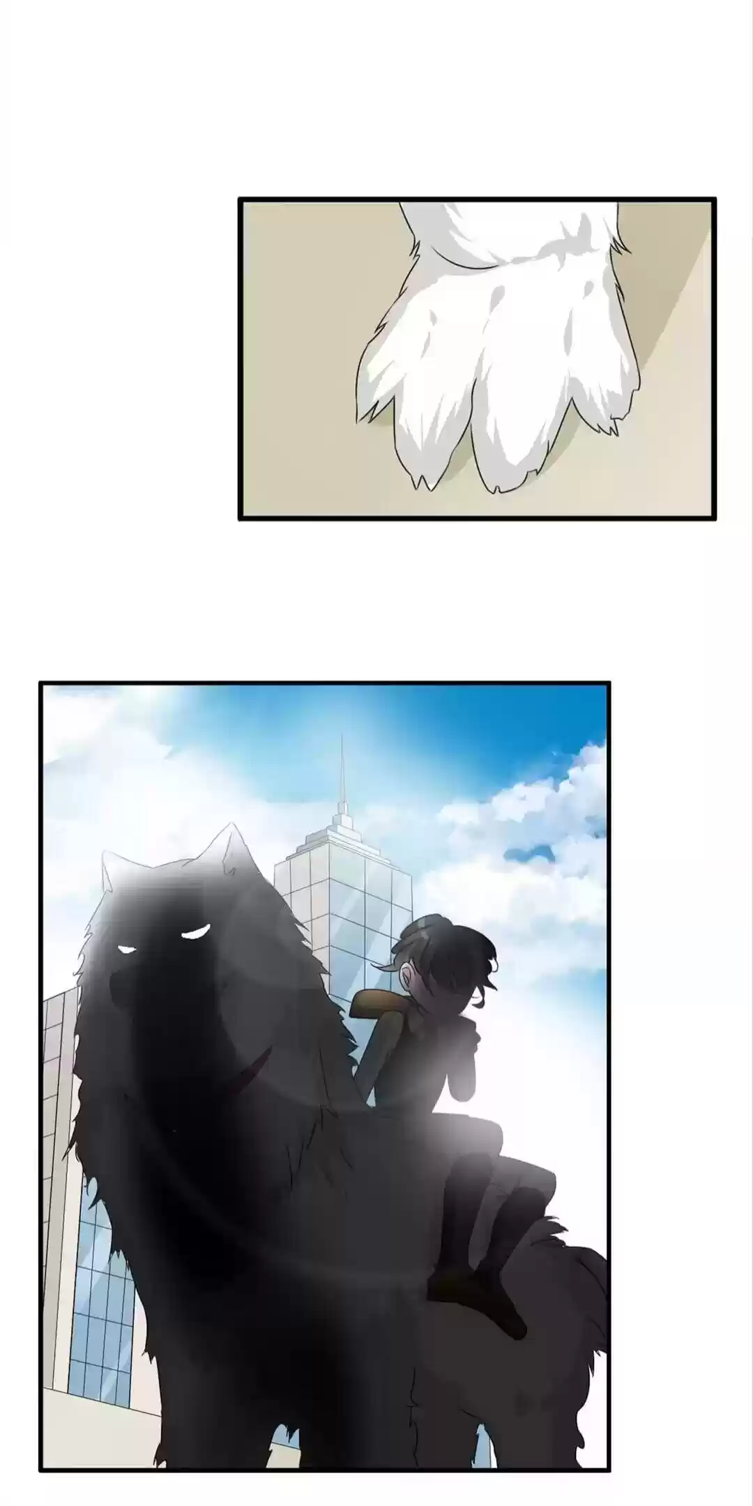 The “Giantess” Wants Love Chapter 77