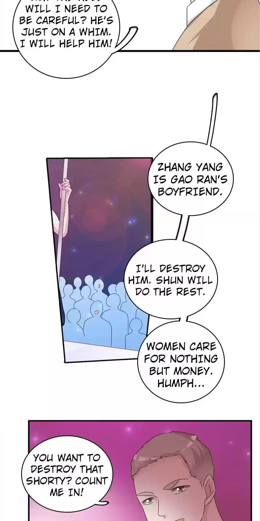 The “Giantess” Wants Love Chapter 77