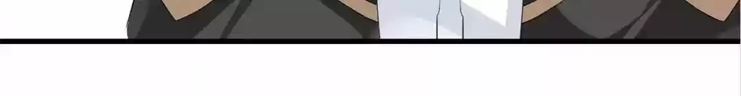 The “Giantess” Wants Love Chapter 77