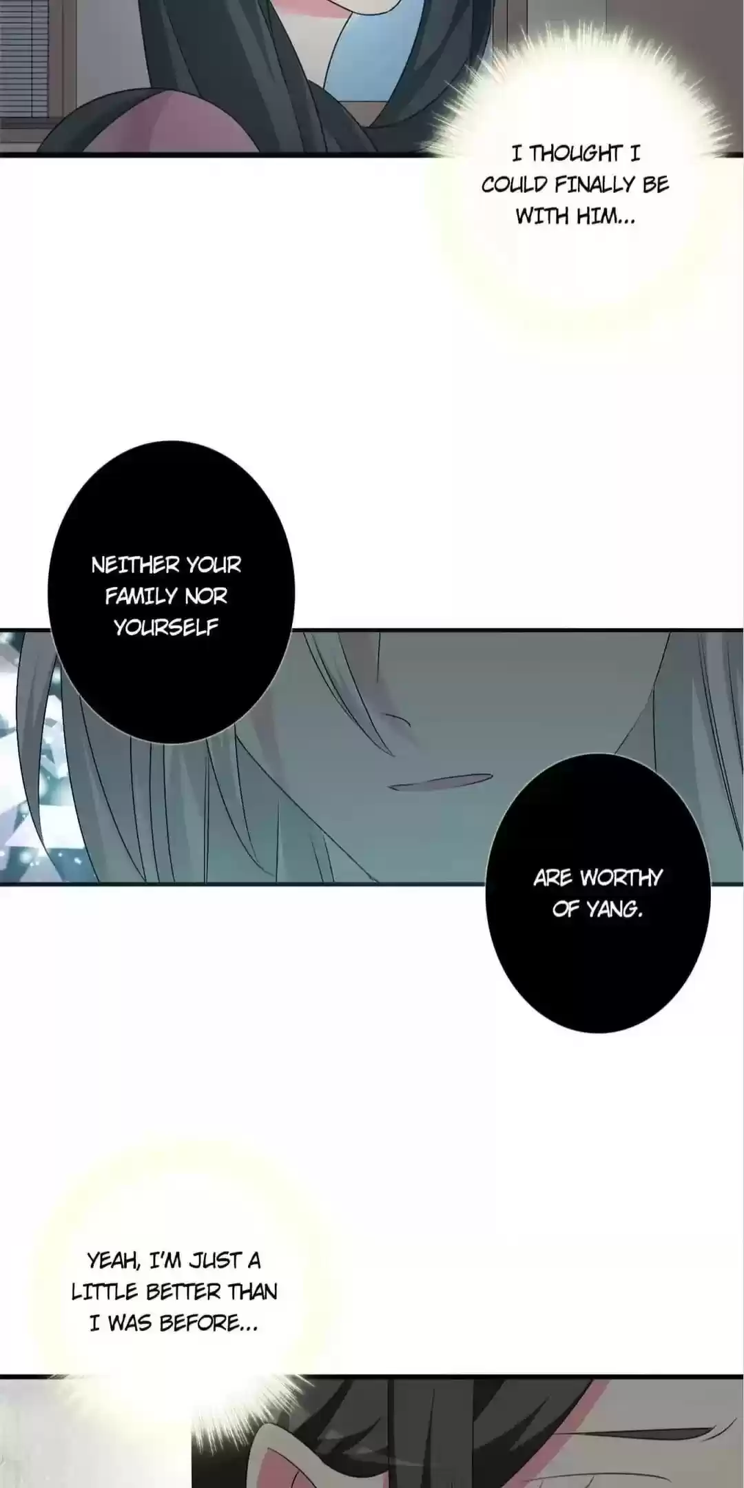 The “Giantess” Wants Love Chapter 81