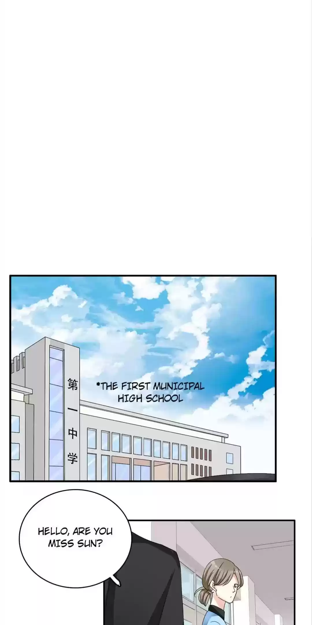 The “Giantess” Wants Love Chapter 82