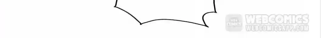 The “Giantess” Wants Love Chapter 82