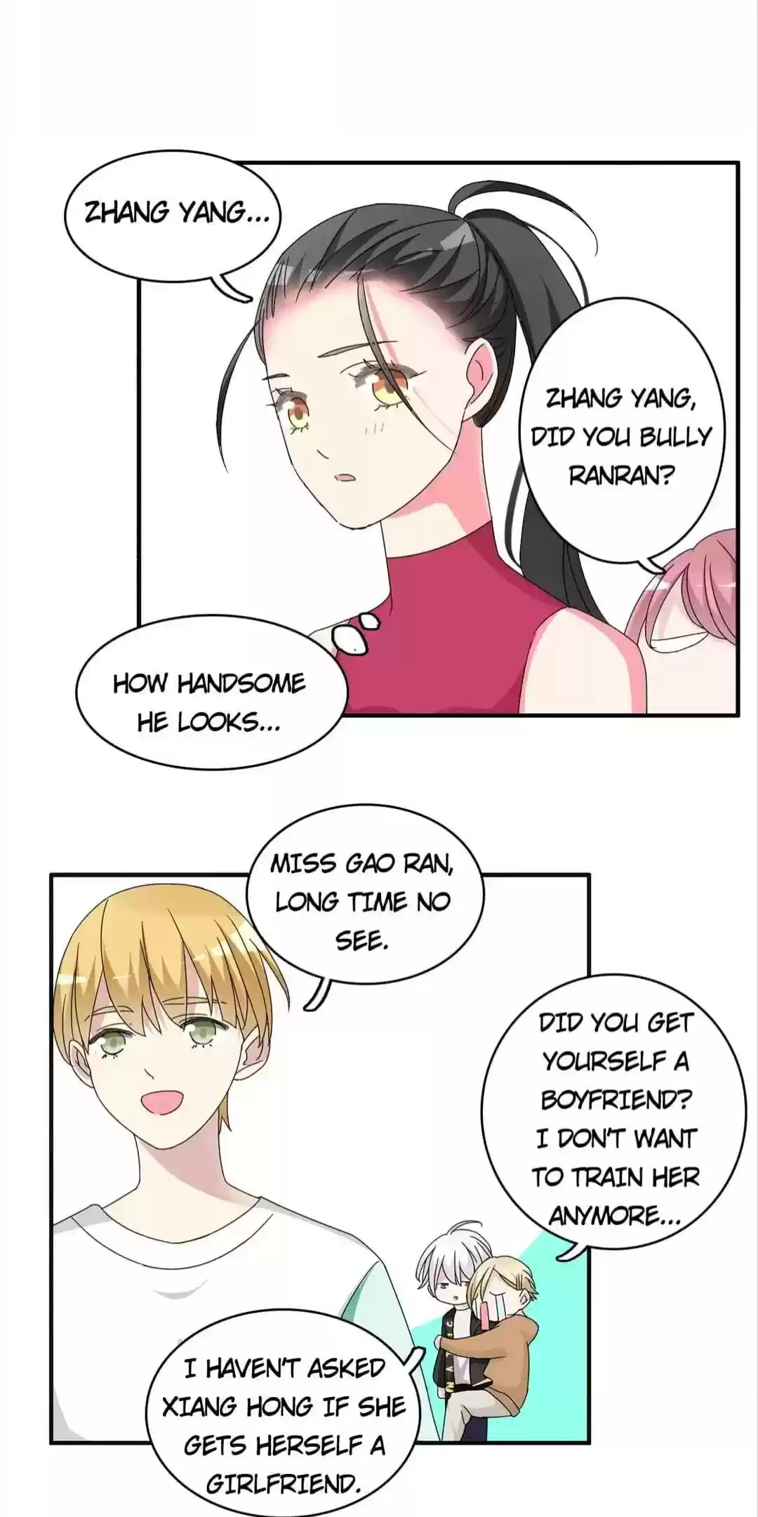 The “Giantess” Wants Love Chapter 84