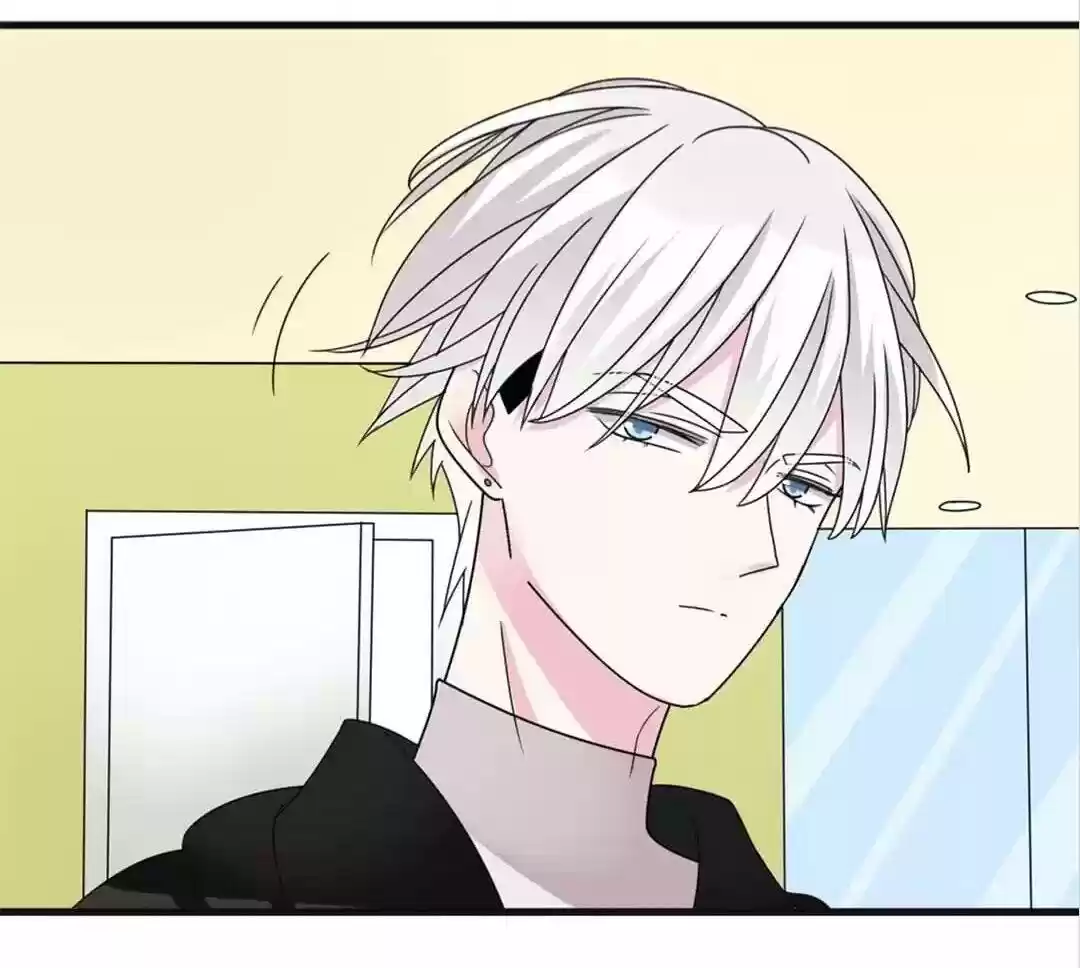 The “Giantess” Wants Love Chapter 84