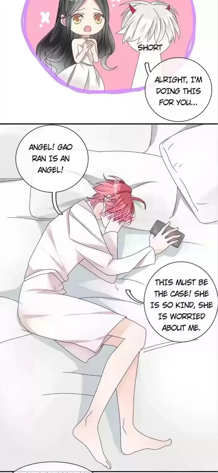 The “Giantess” Wants Love Chapter 87