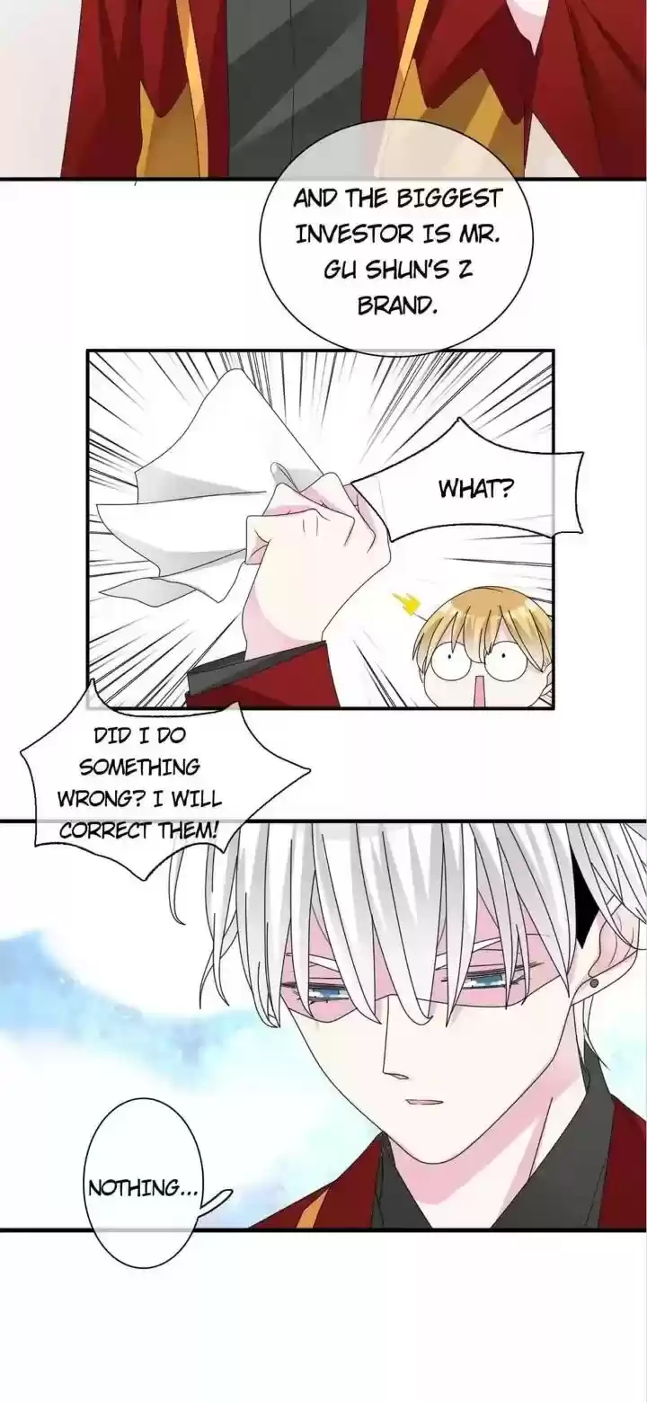 The “Giantess” Wants Love Chapter 88