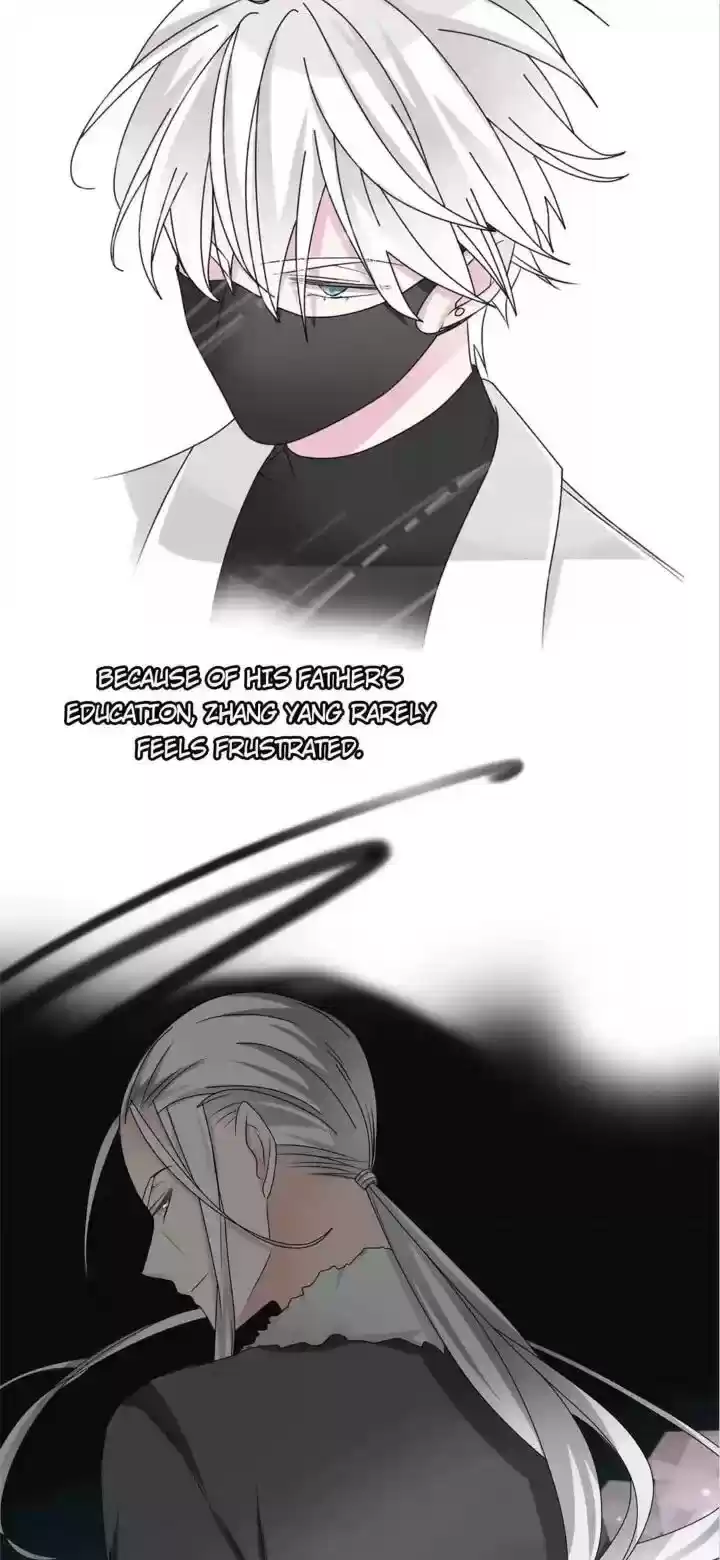 The “Giantess” Wants Love Chapter 88