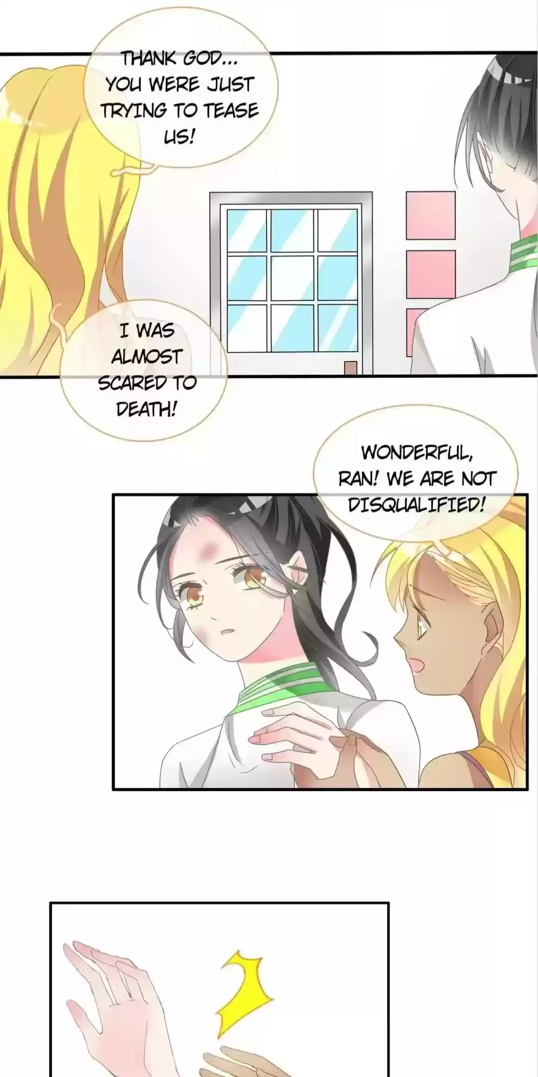 The “Giantess” Wants Love Chapter 93