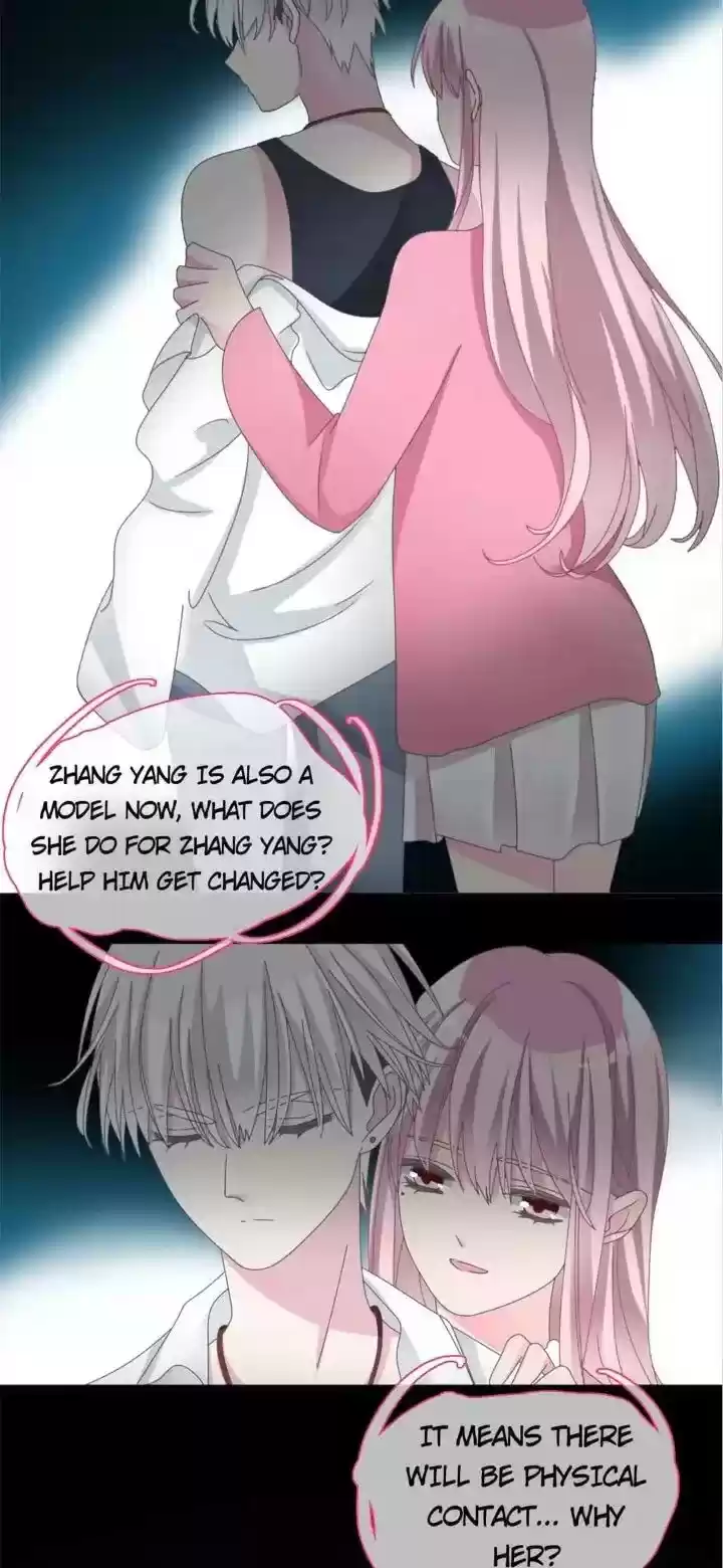 The “Giantess” Wants Love Chapter 94