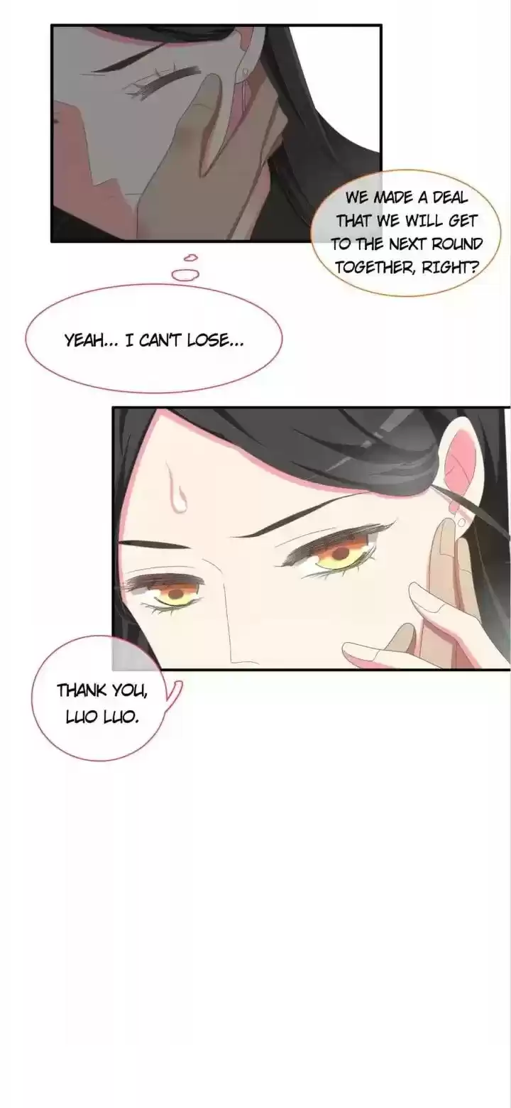 The “Giantess” Wants Love Chapter 94