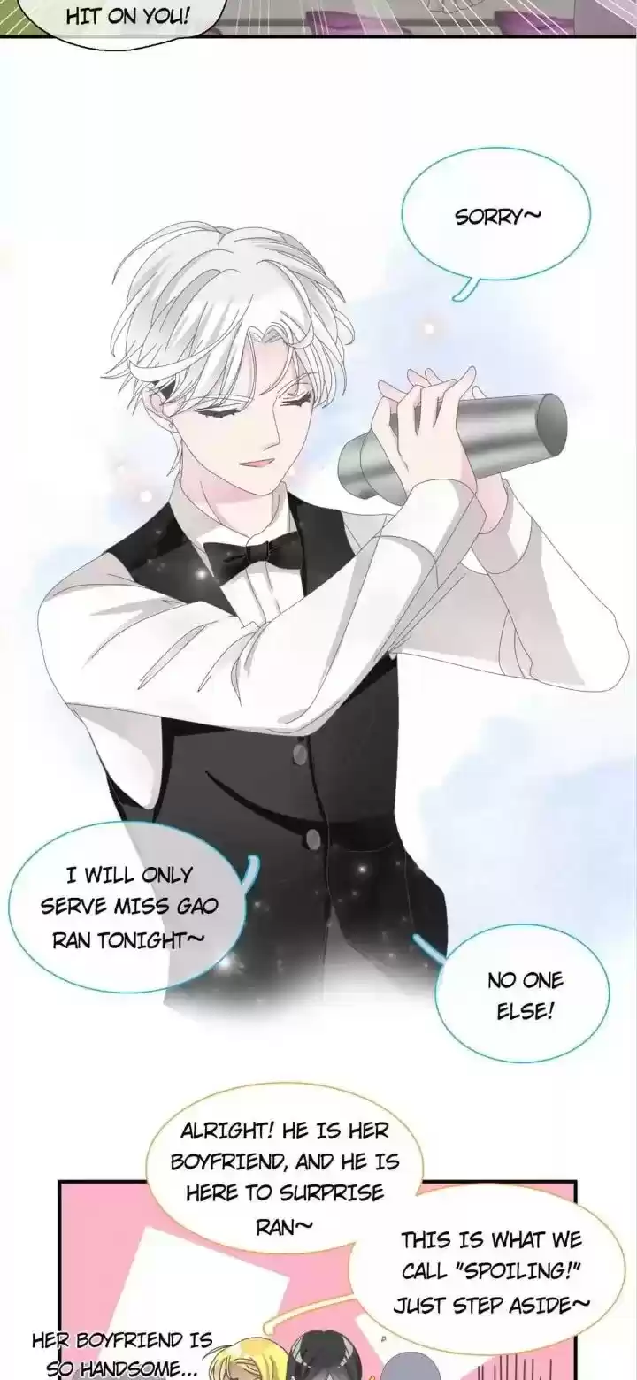 The “Giantess” Wants Love Chapter 95