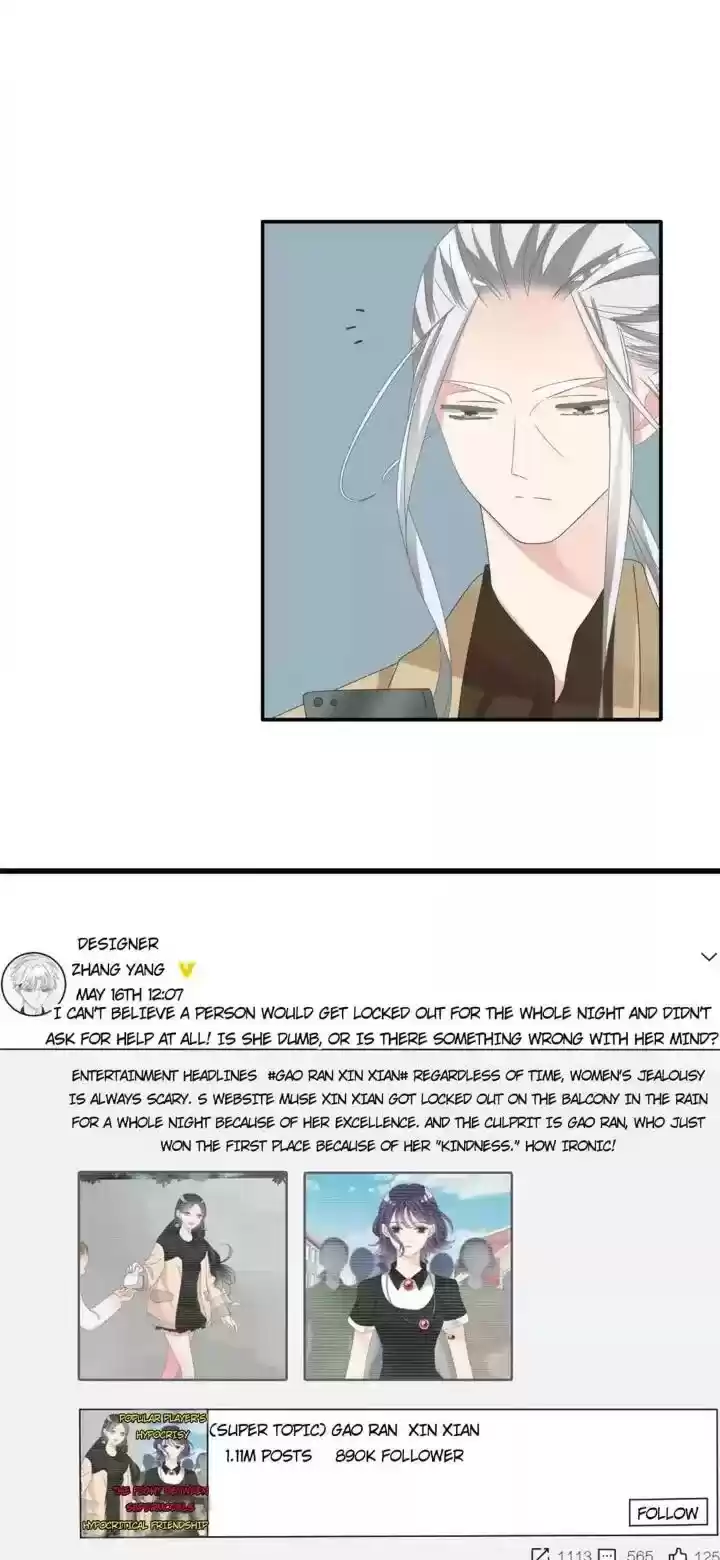 The “Giantess” Wants Love Chapter 98