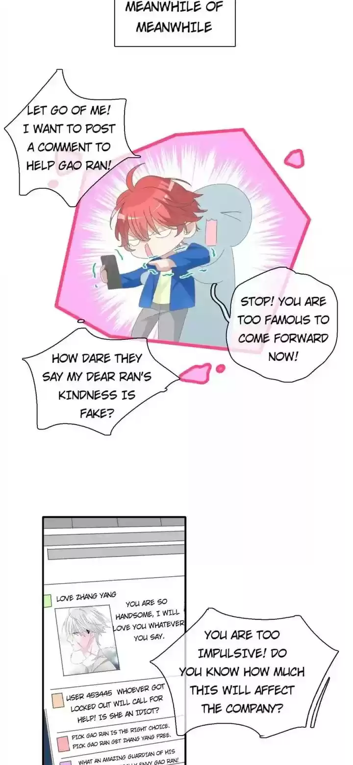 The “Giantess” Wants Love Chapter 98