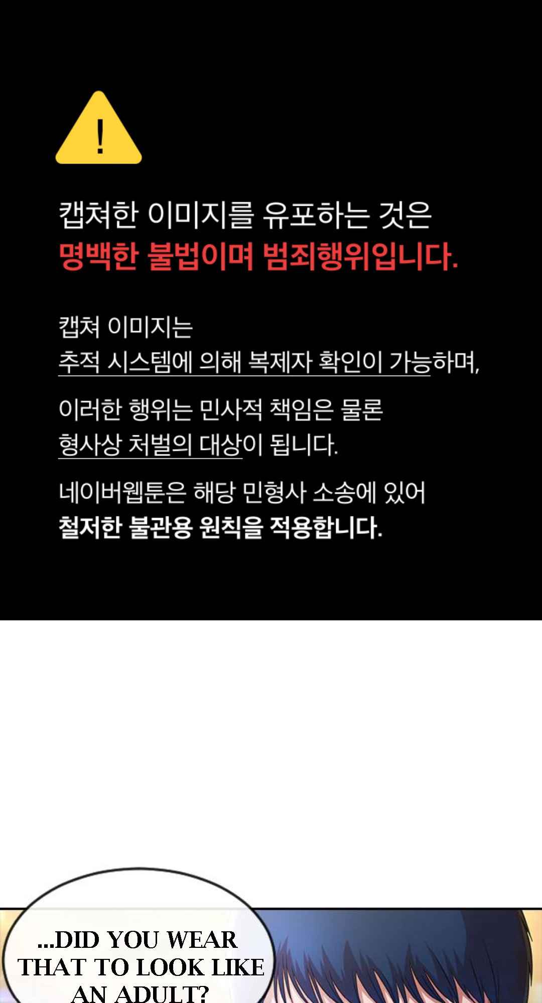 The Girl from Random Chatting! 277