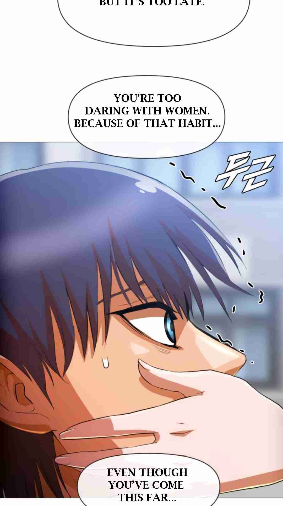 The Girl from Random Chatting! 288