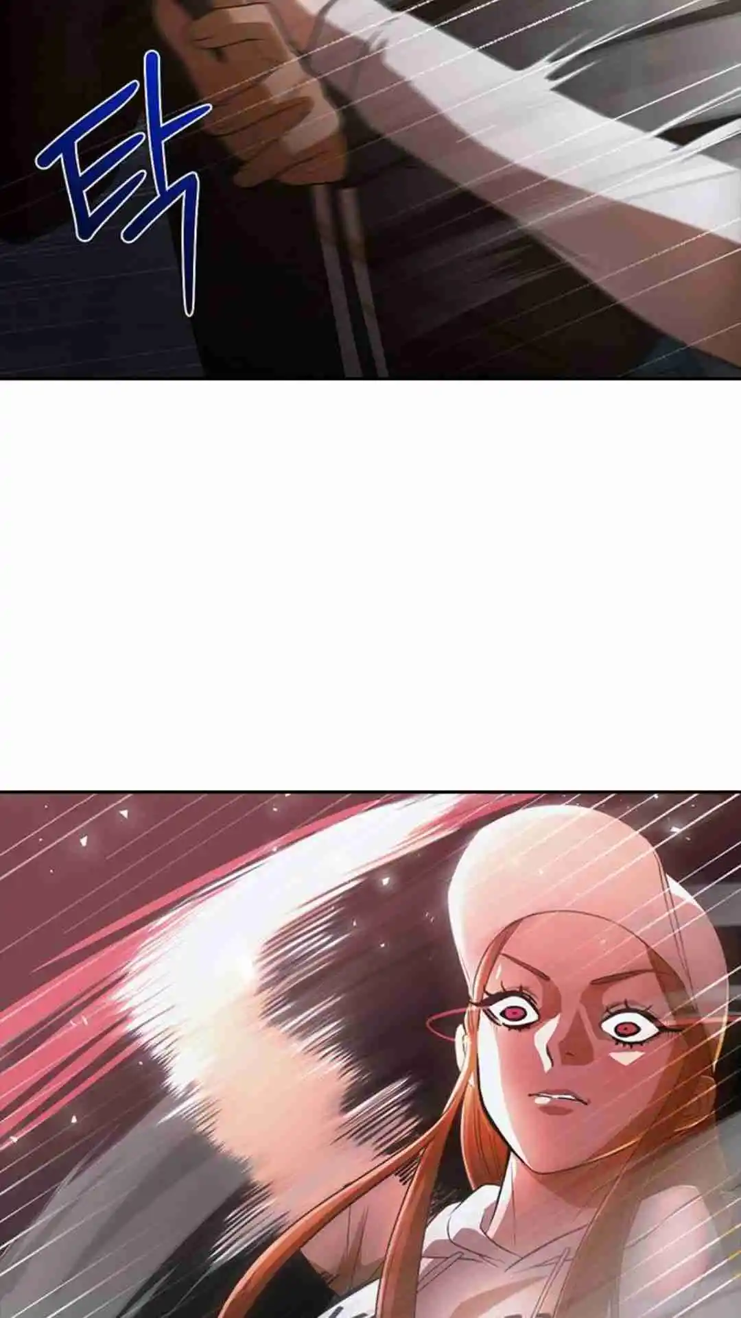 The Girl from Random Chatting! 305