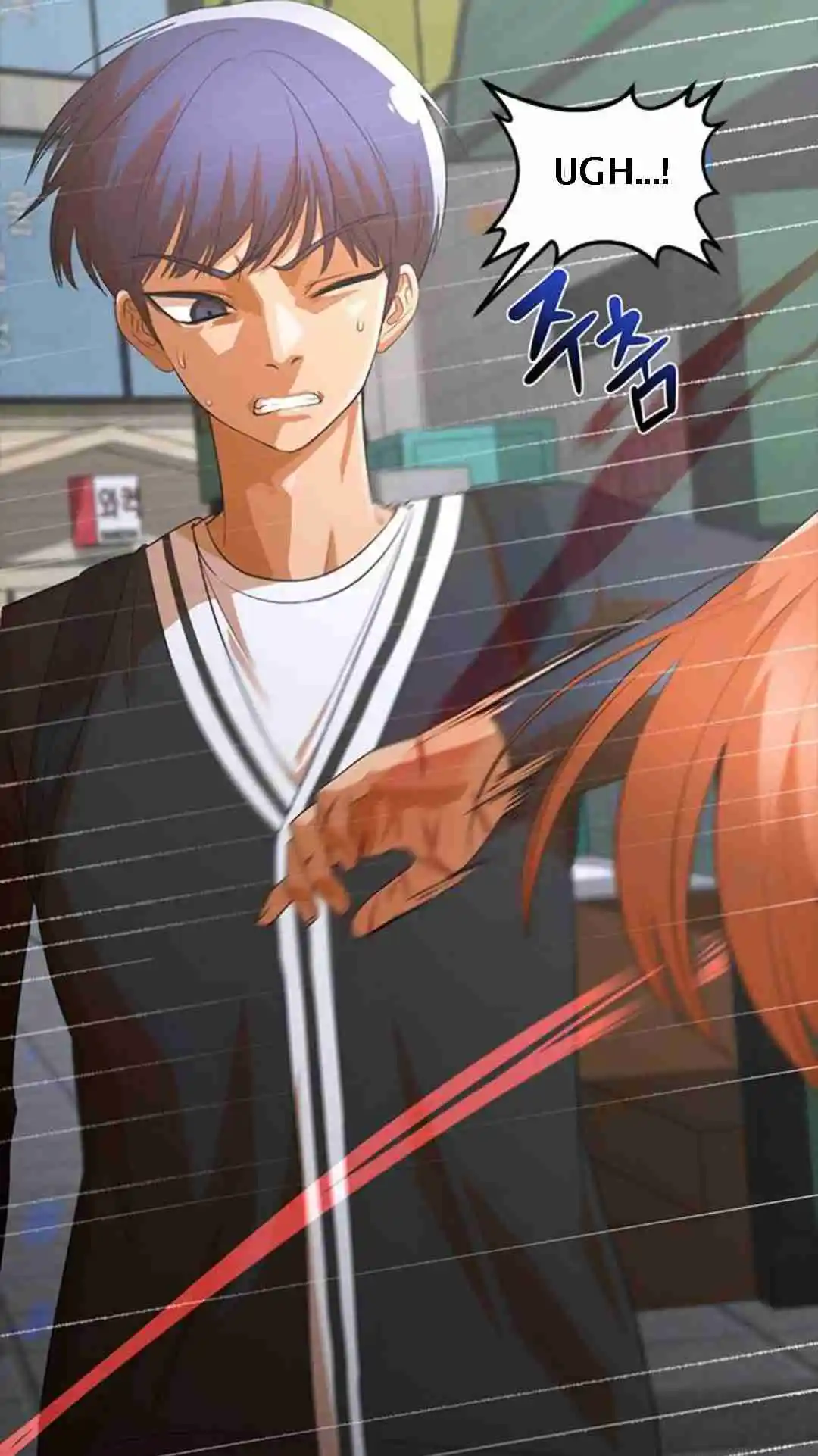 The Girl from Random Chatting! 305