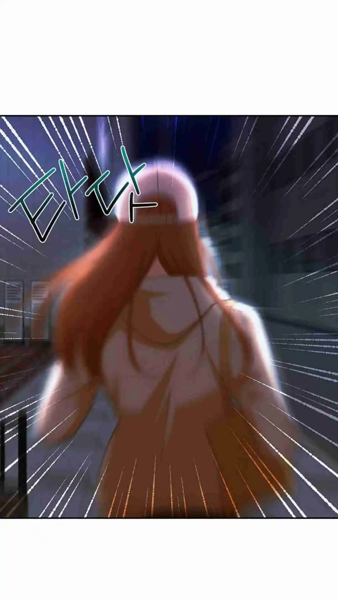 The Girl from Random Chatting! 305