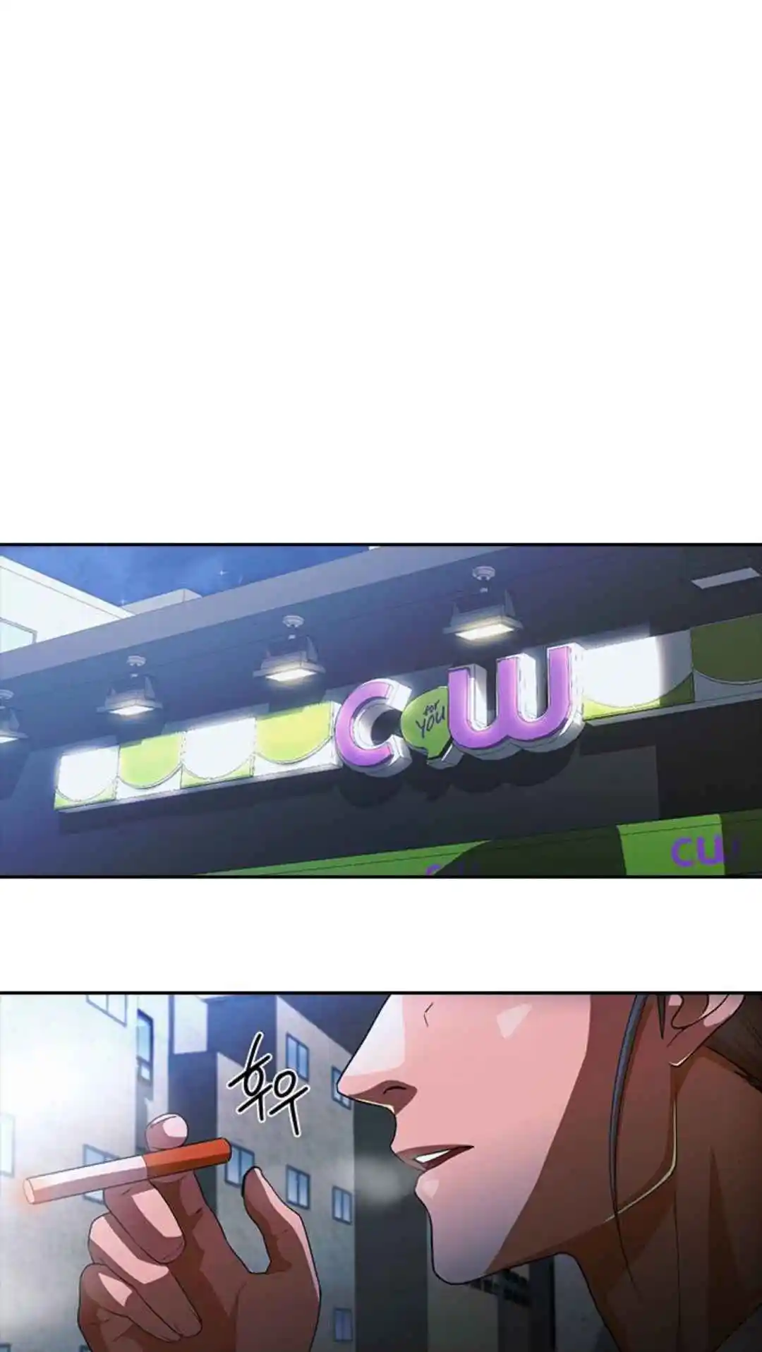 The Girl from Random Chatting! 305