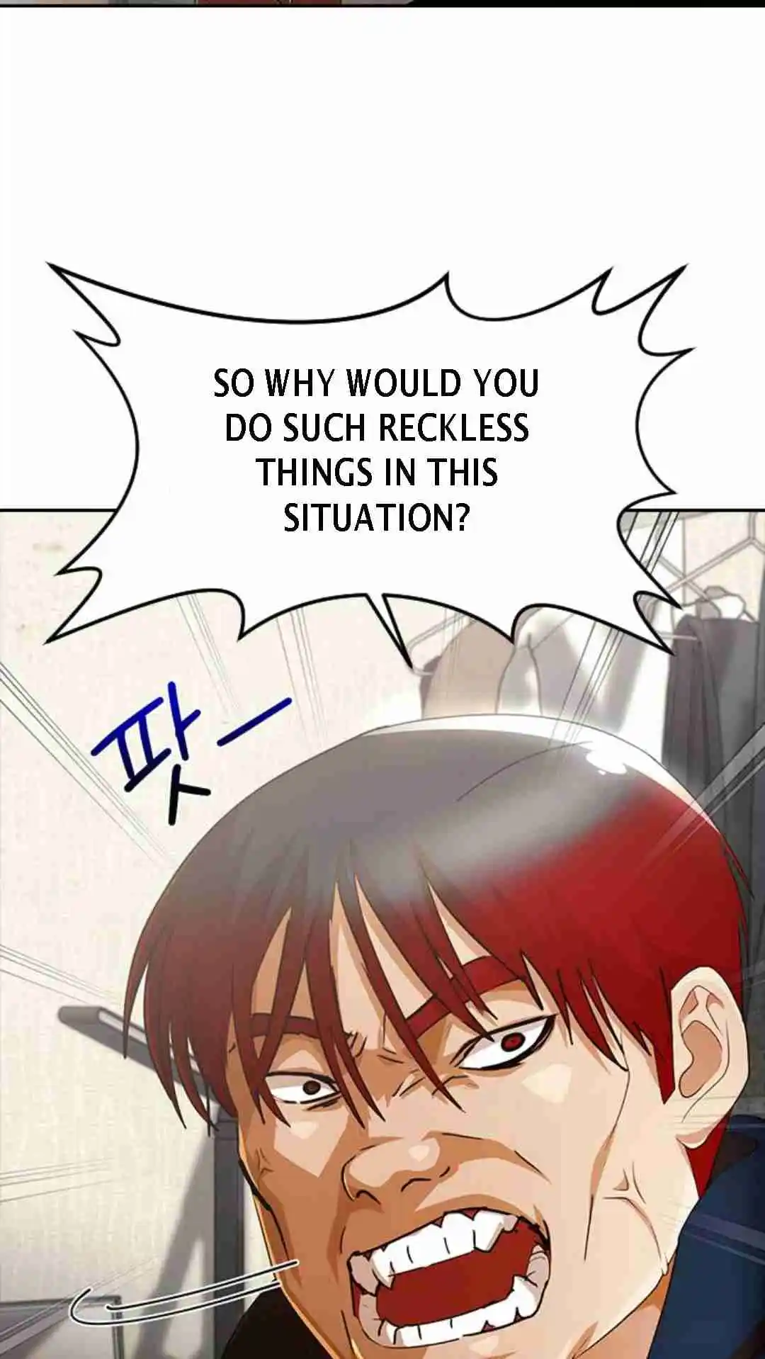 The Girl from Random Chatting! 307