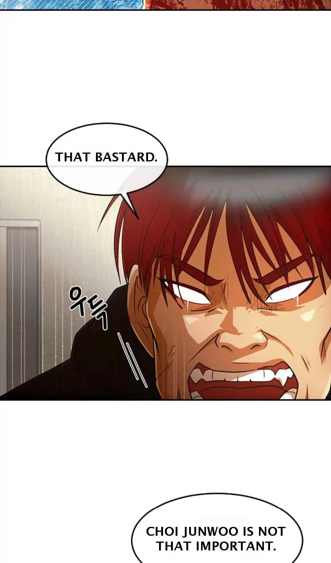 The Girl from Random Chatting! 307