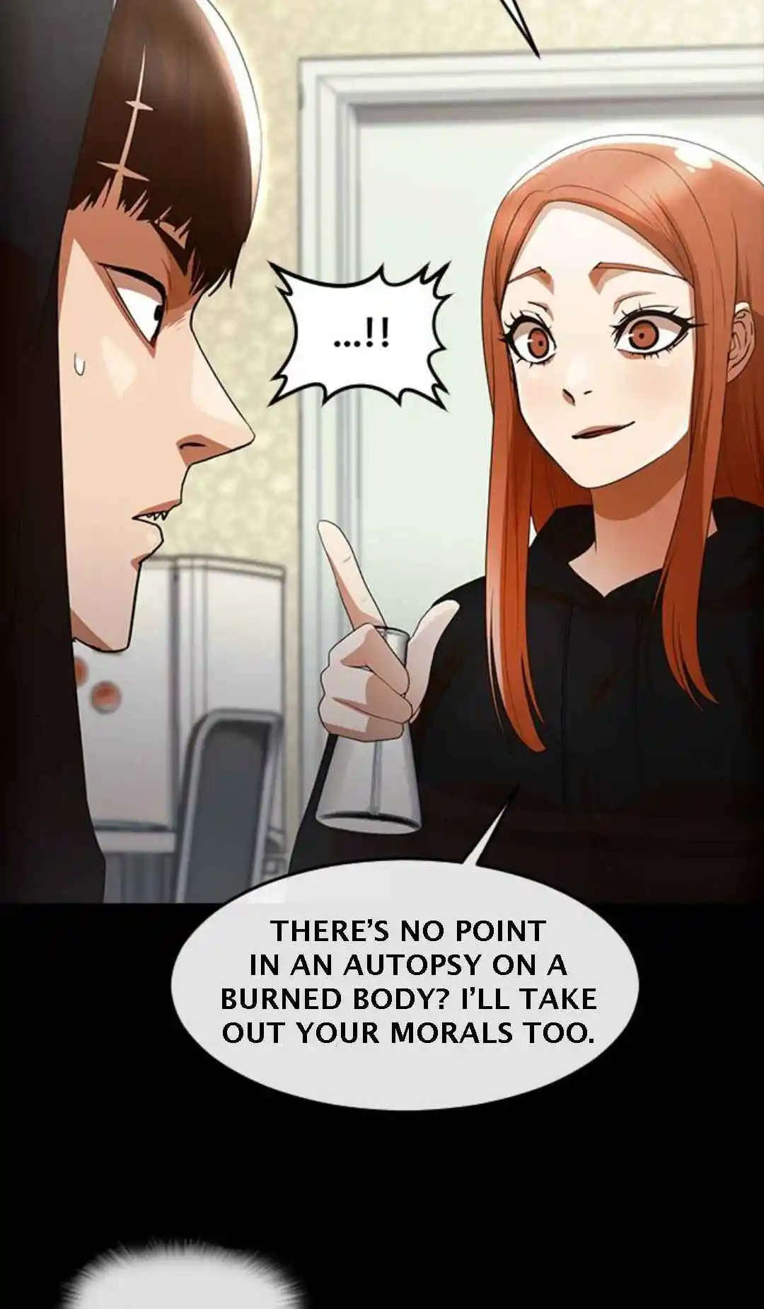 The Girl from Random Chatting! 307