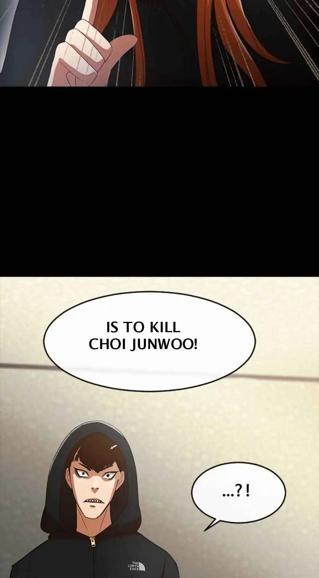 The Girl from Random Chatting! 307