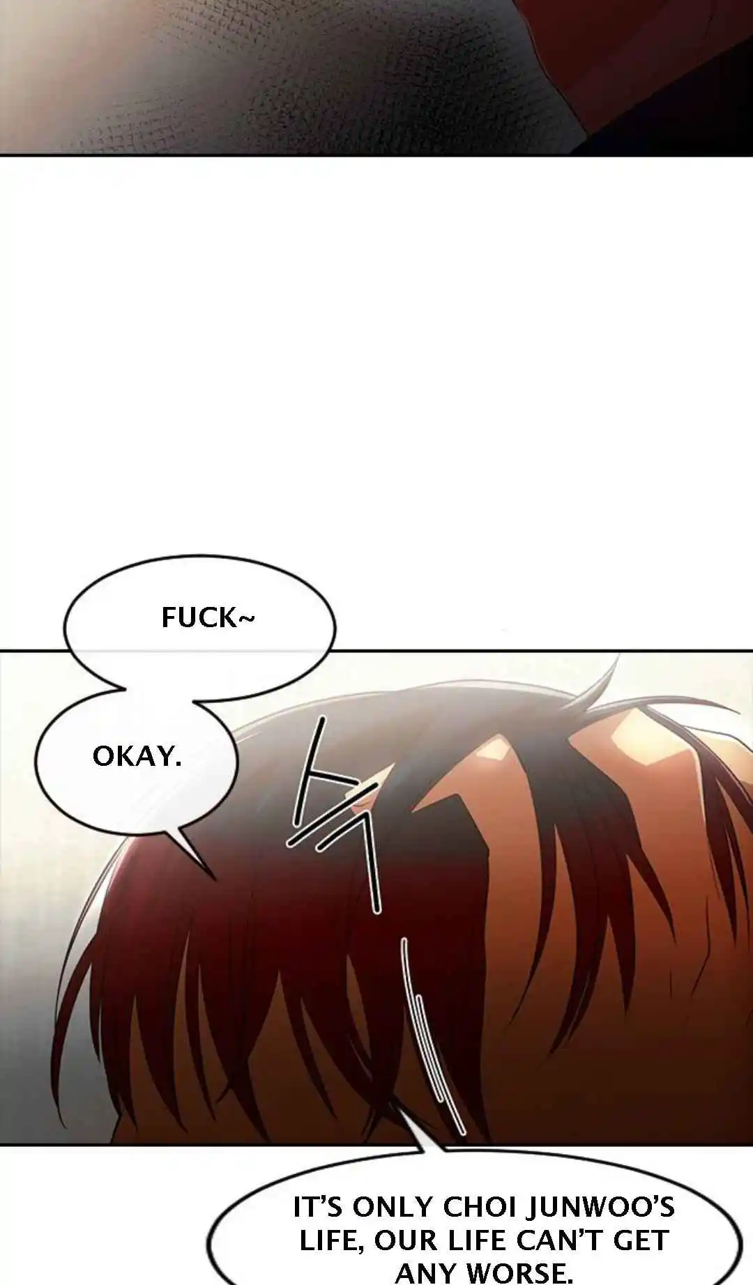 The Girl from Random Chatting! 307