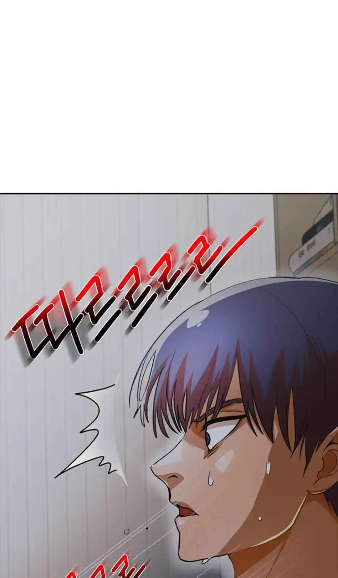 The Girl from Random Chatting! 307