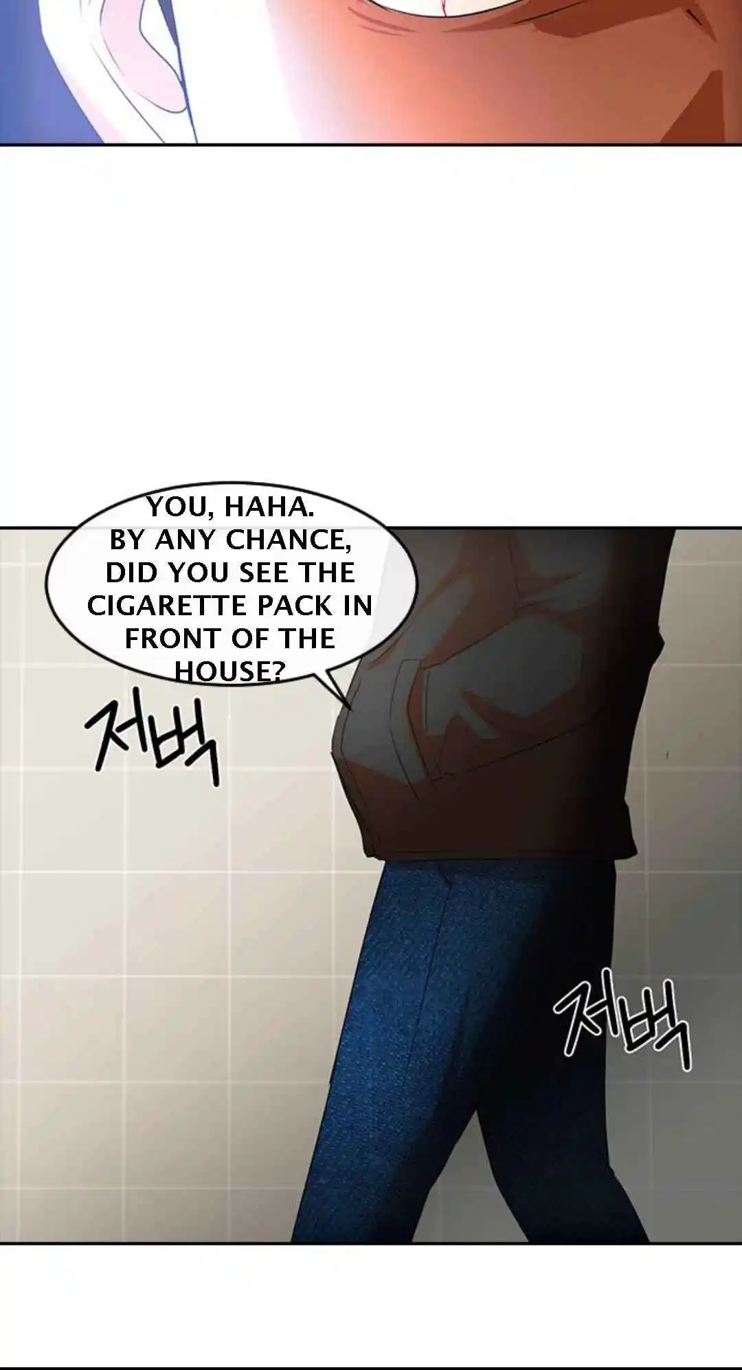 The Girl from Random Chatting! 307