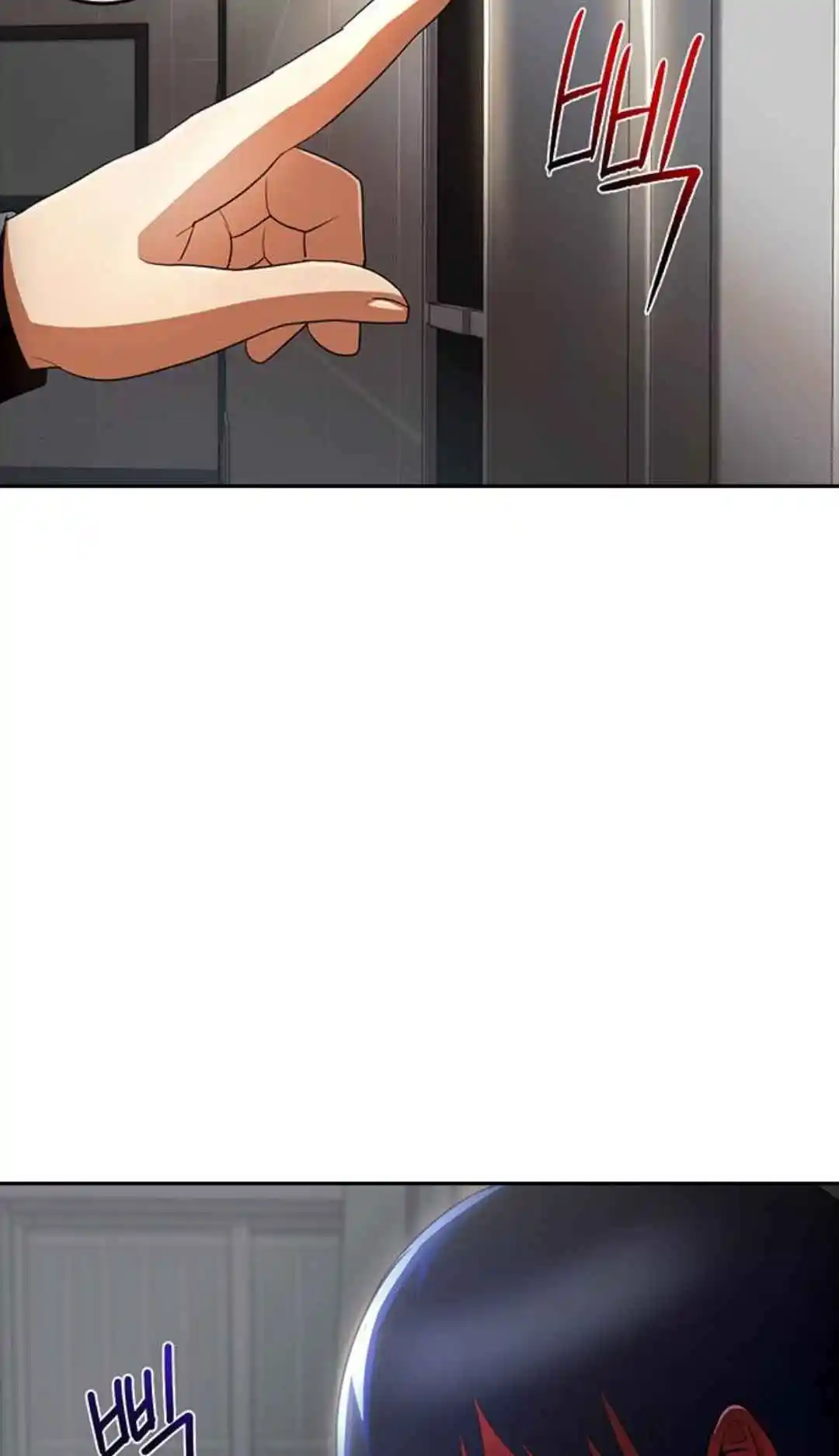 The Girl from Random Chatting! 307