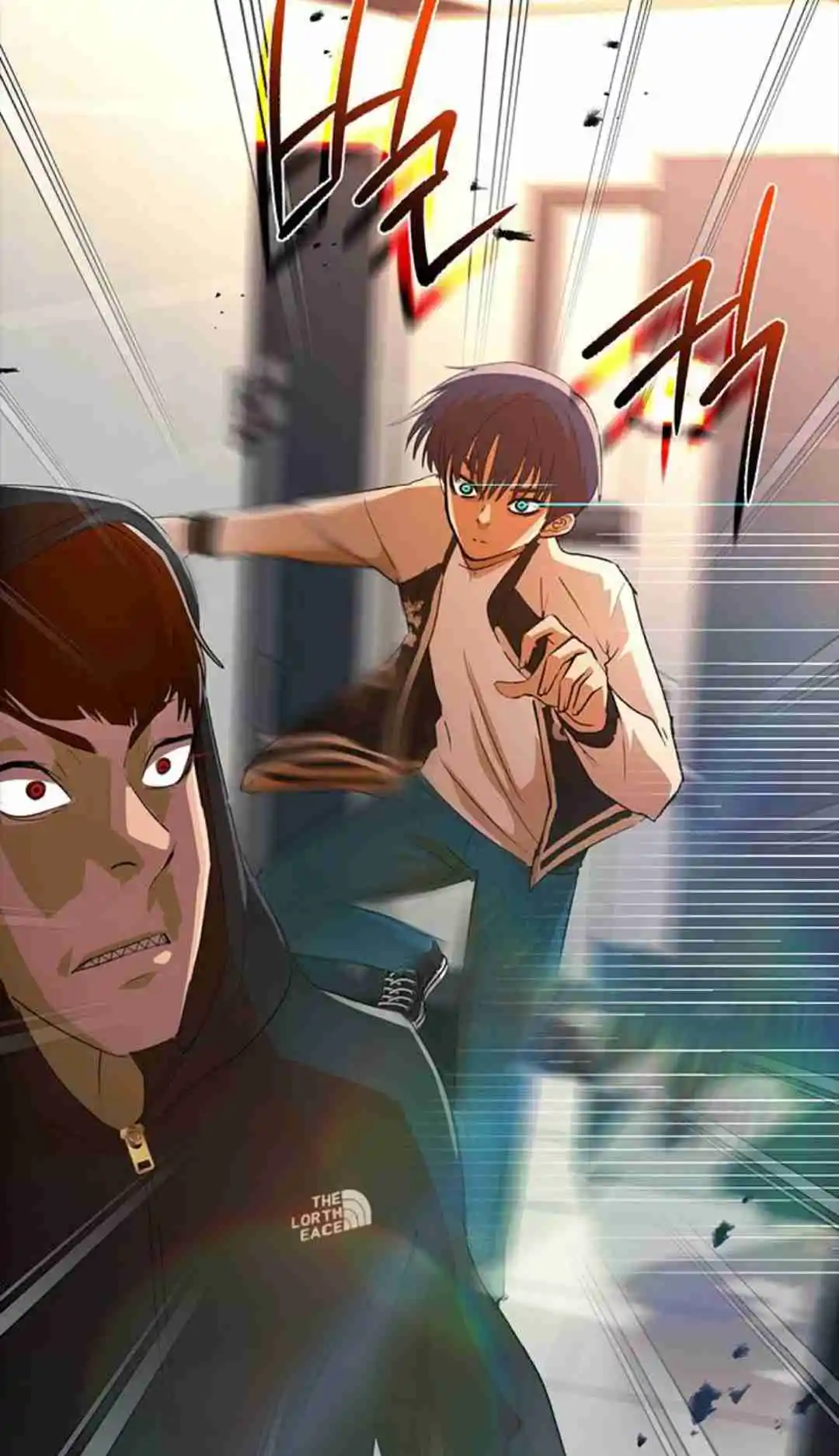 The Girl from Random Chatting! 307