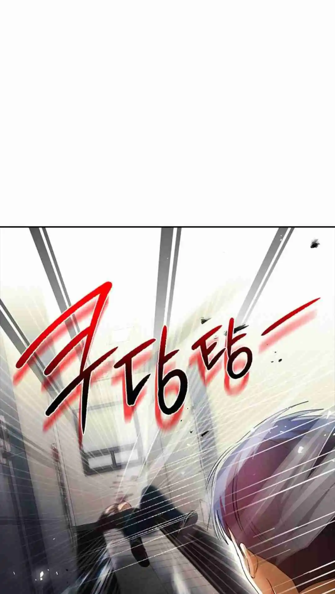 The Girl from Random Chatting! 307