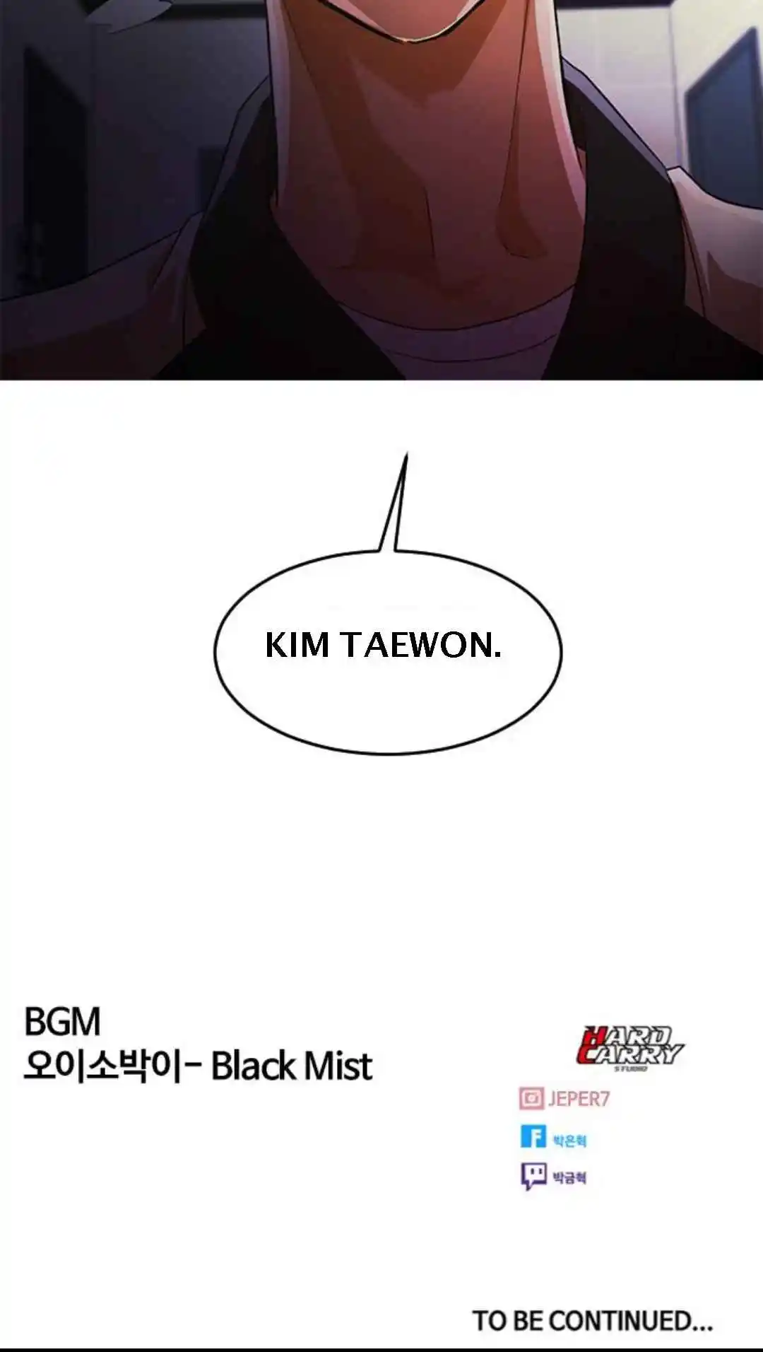 The Girl from Random Chatting! 307