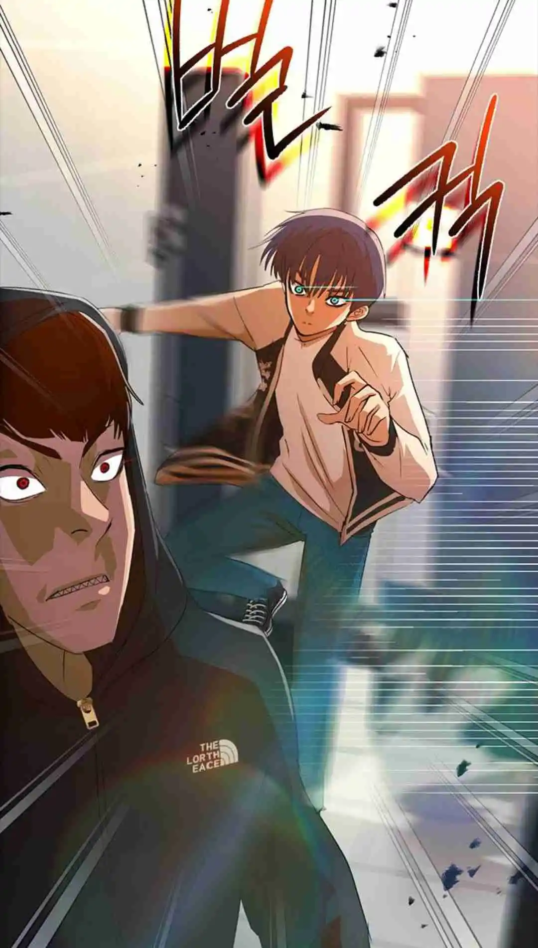 The Girl from Random Chatting! 308