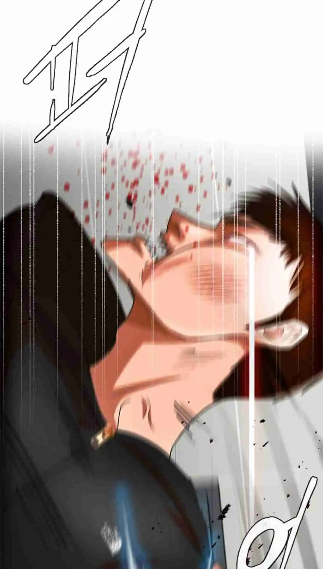 The Girl from Random Chatting! 308