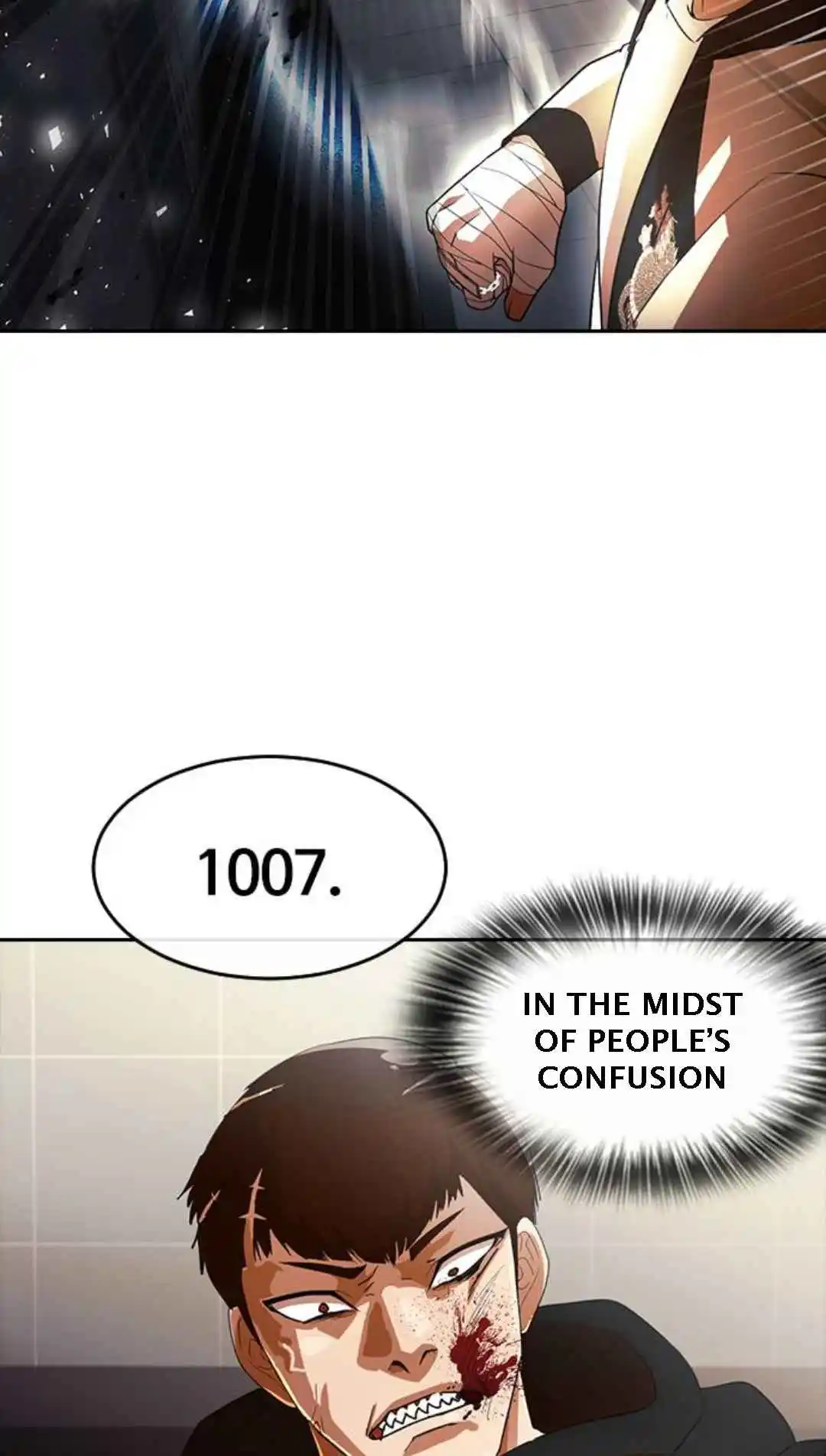 The Girl from Random Chatting! 308