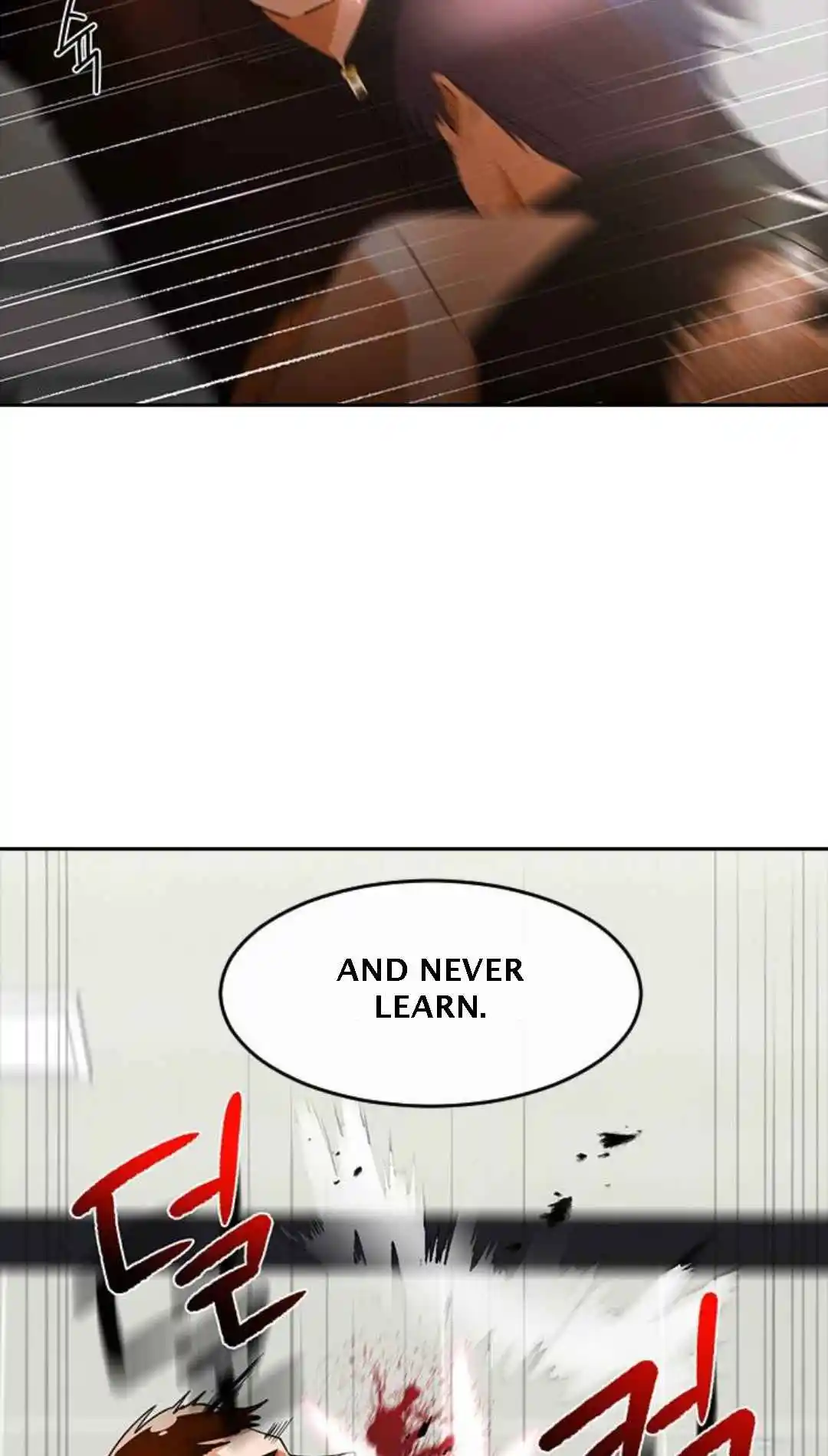 The Girl from Random Chatting! 308