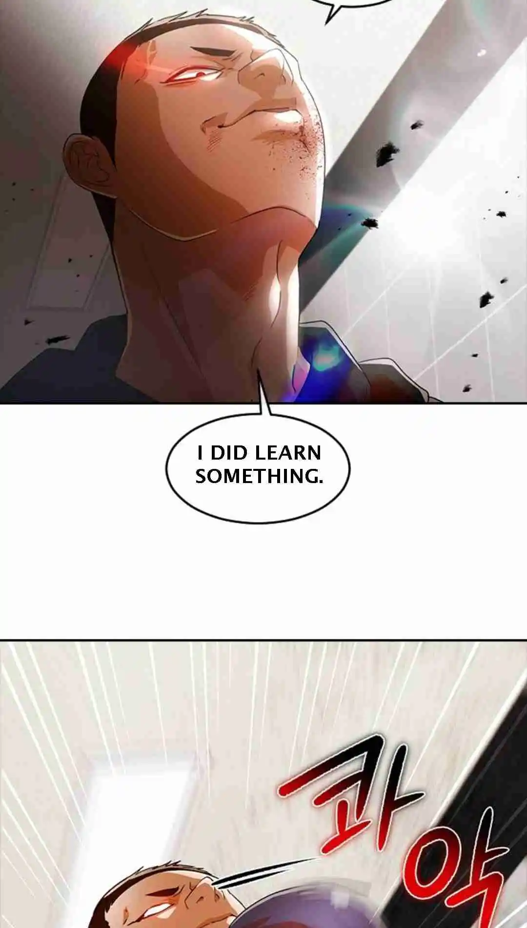 The Girl from Random Chatting! 308