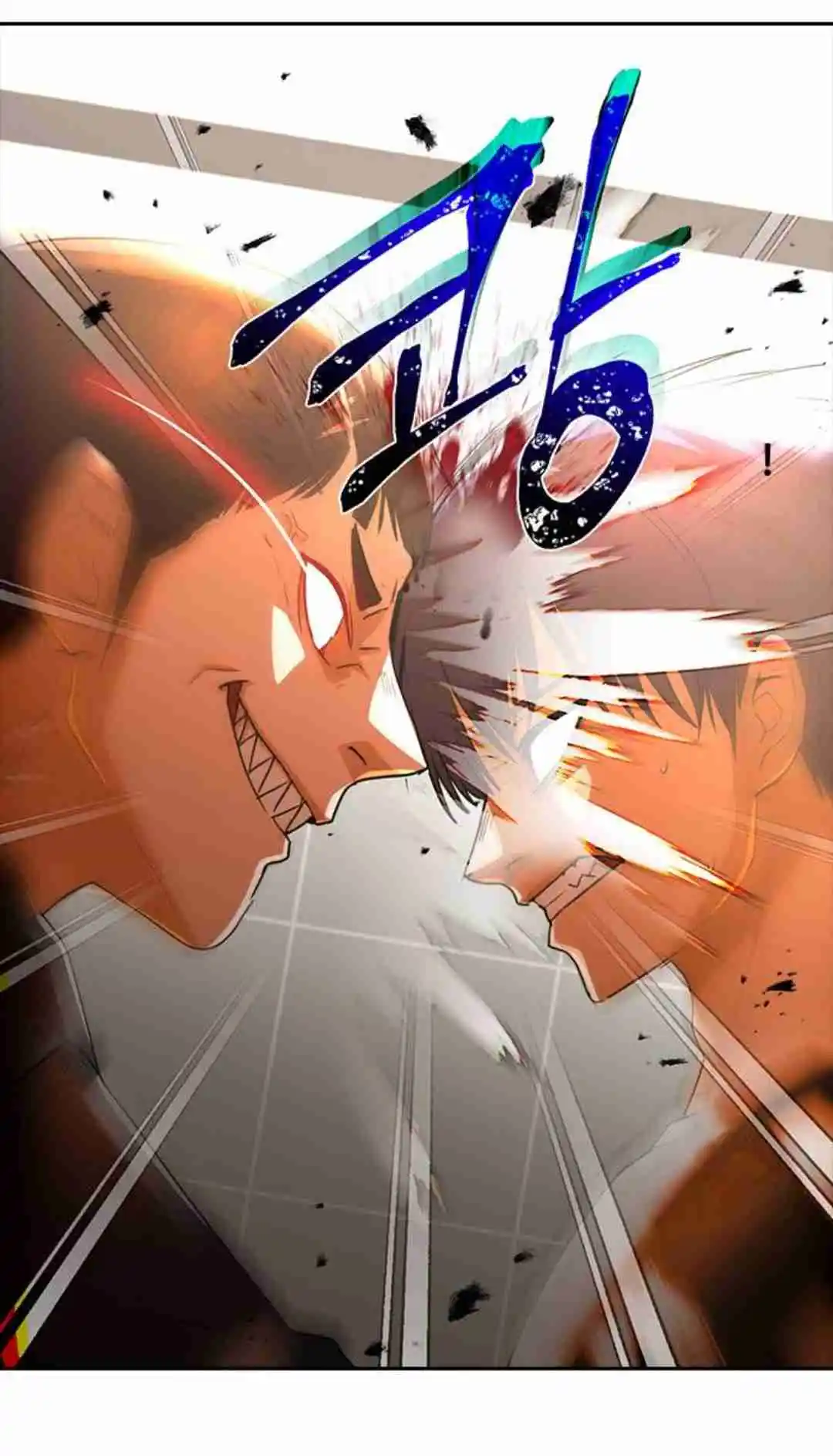 The Girl from Random Chatting! 308