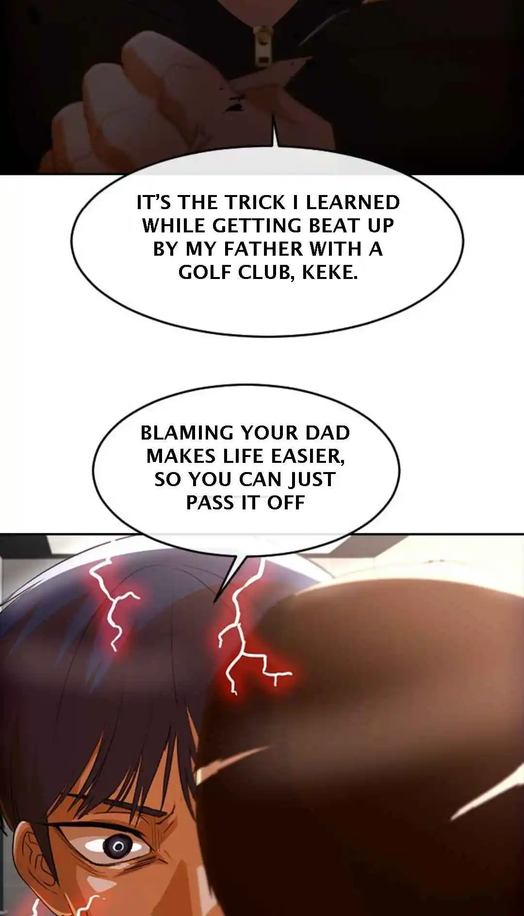 The Girl from Random Chatting! 308