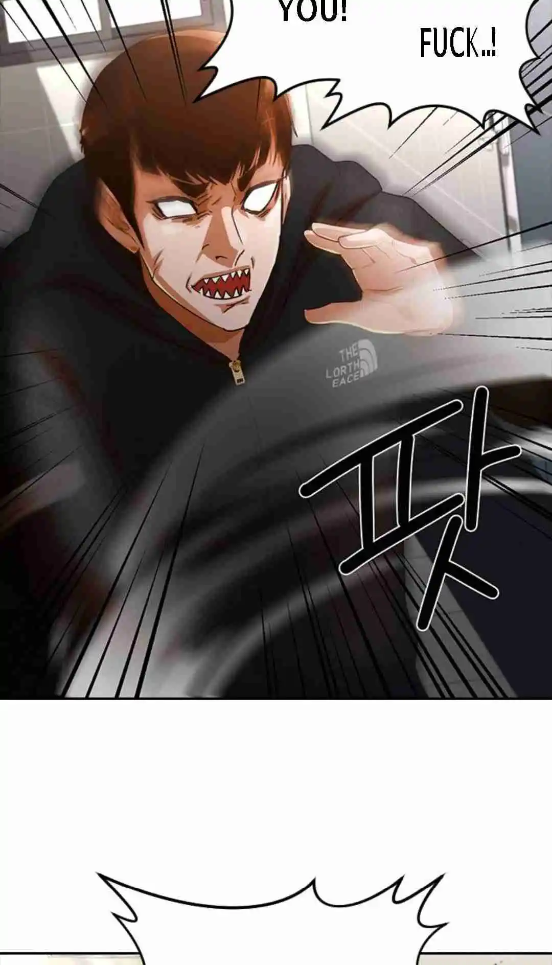 The Girl from Random Chatting! 308