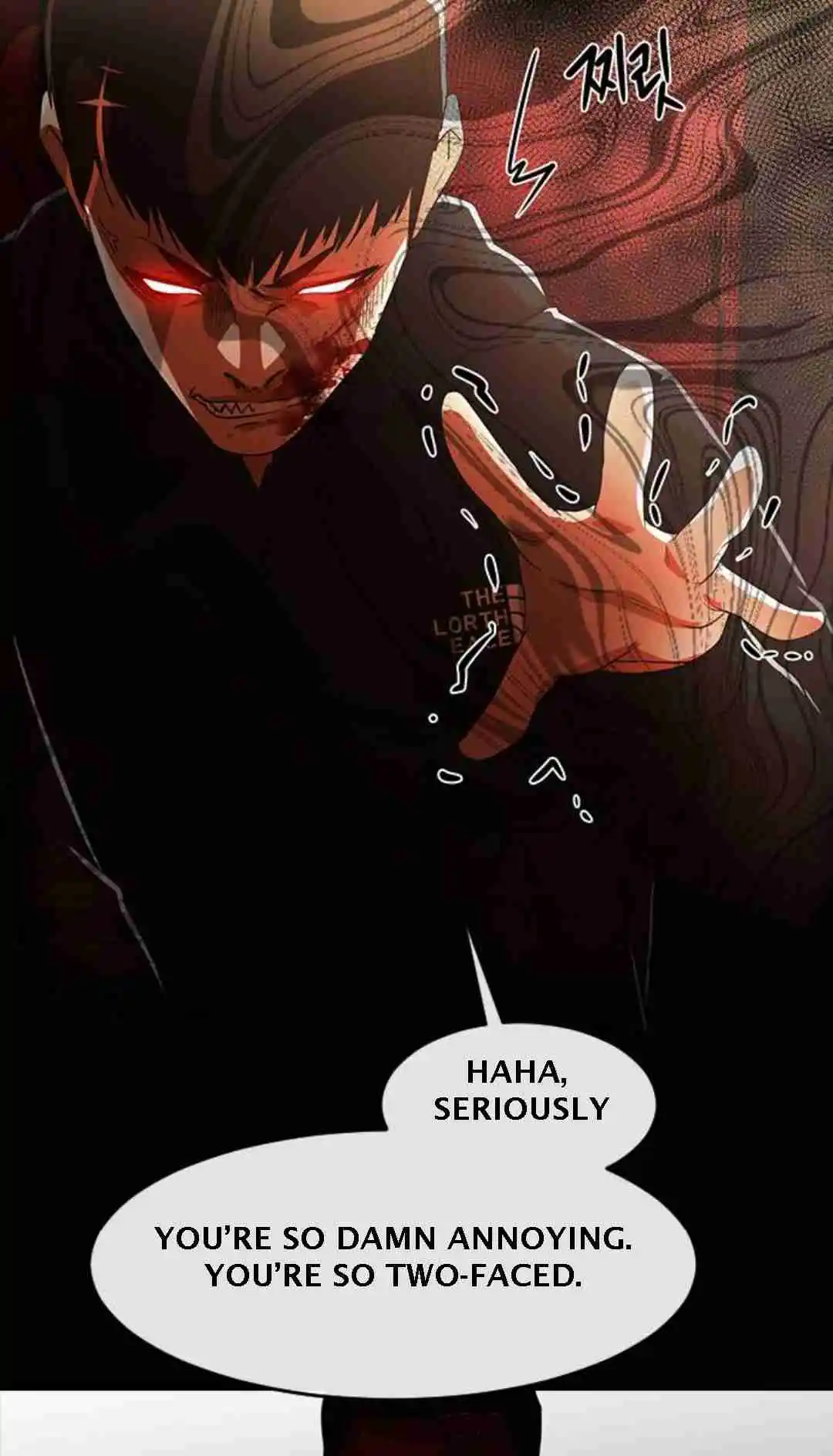 The Girl from Random Chatting! 308