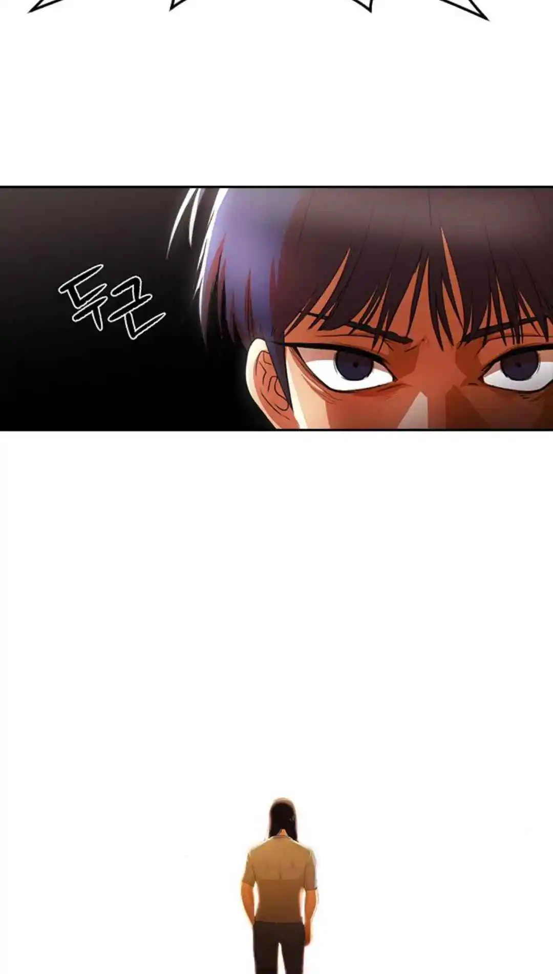 The Girl from Random Chatting! 308