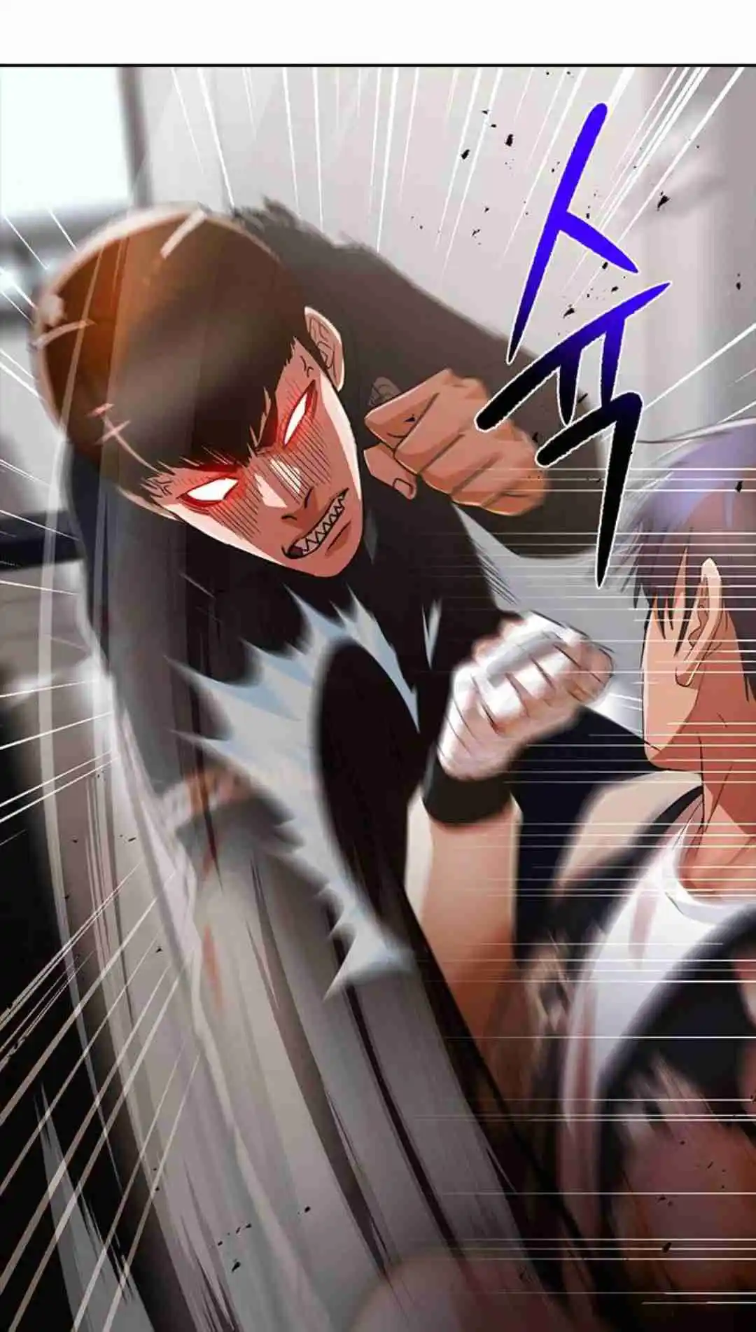 The Girl from Random Chatting! 308