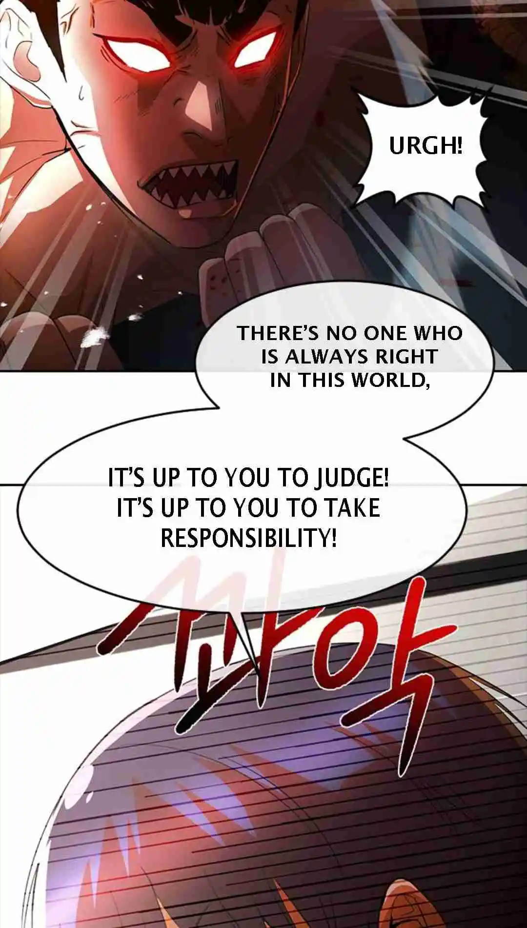 The Girl from Random Chatting! 308